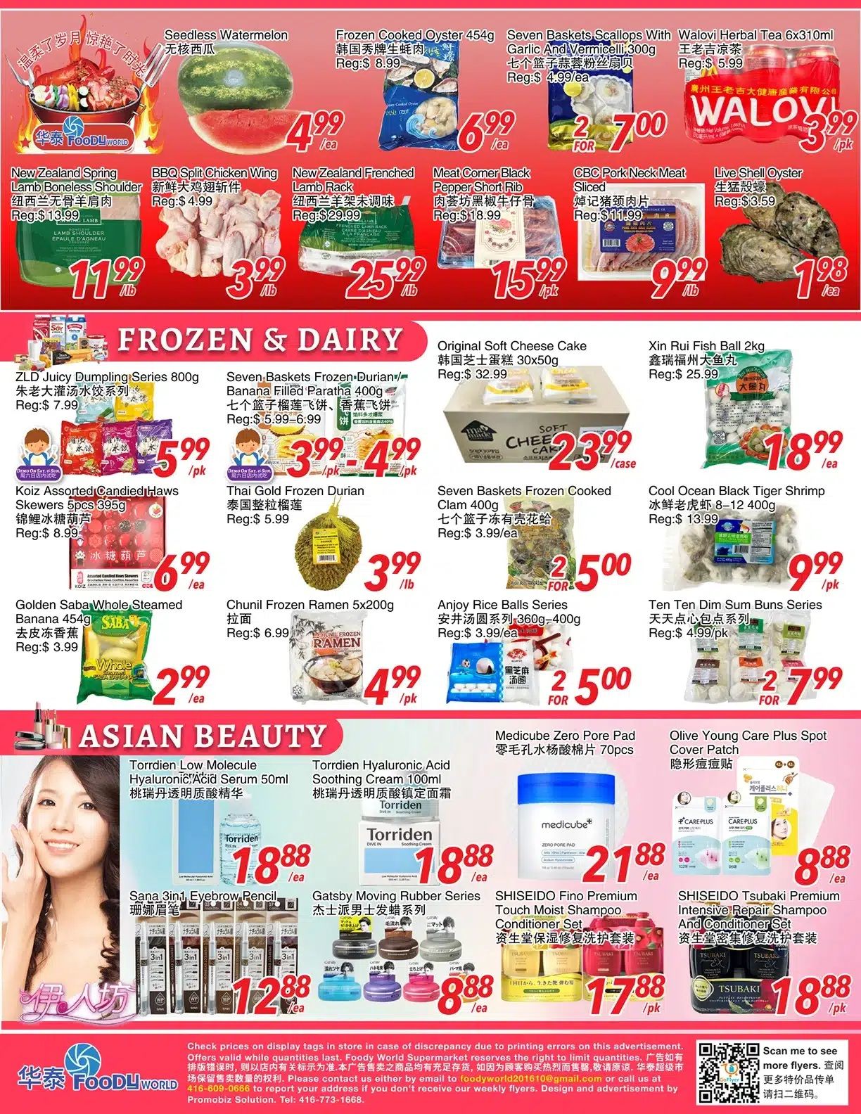 Foody World (Scarborough, ON) Flyer August 28 to September 3