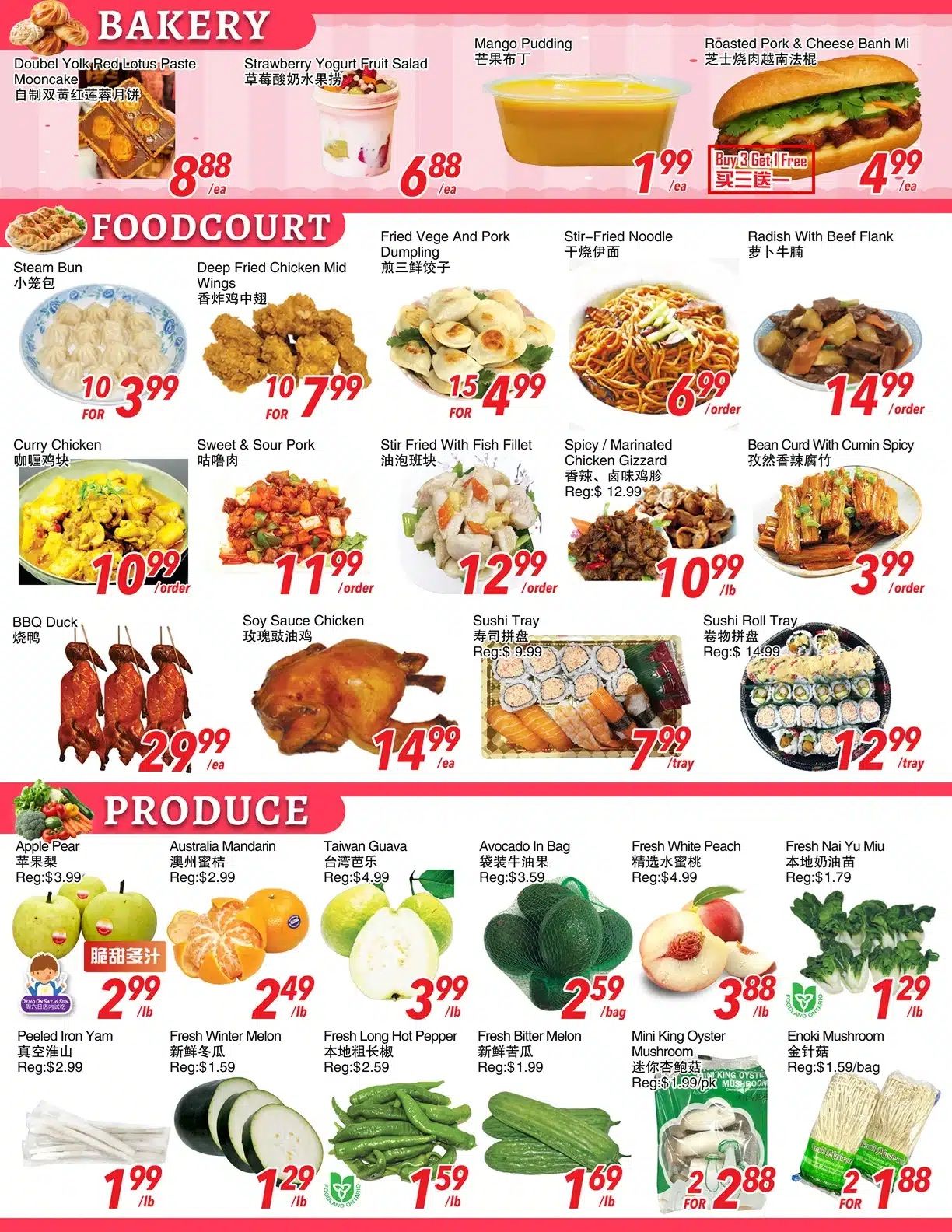 Foody World (Scarborough, ON) Flyer August 28 to September 3