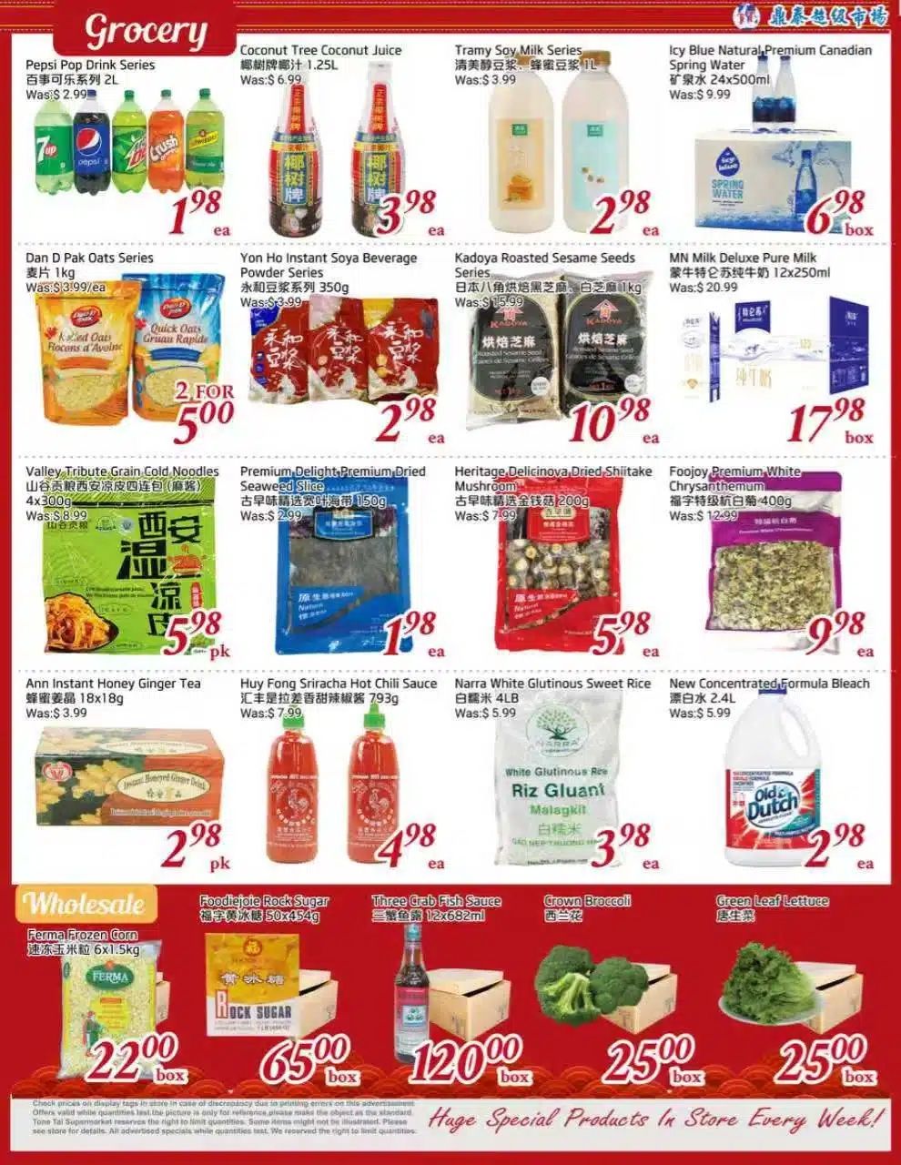 Tone Tai Supermarket Flyer August 28 to September 3