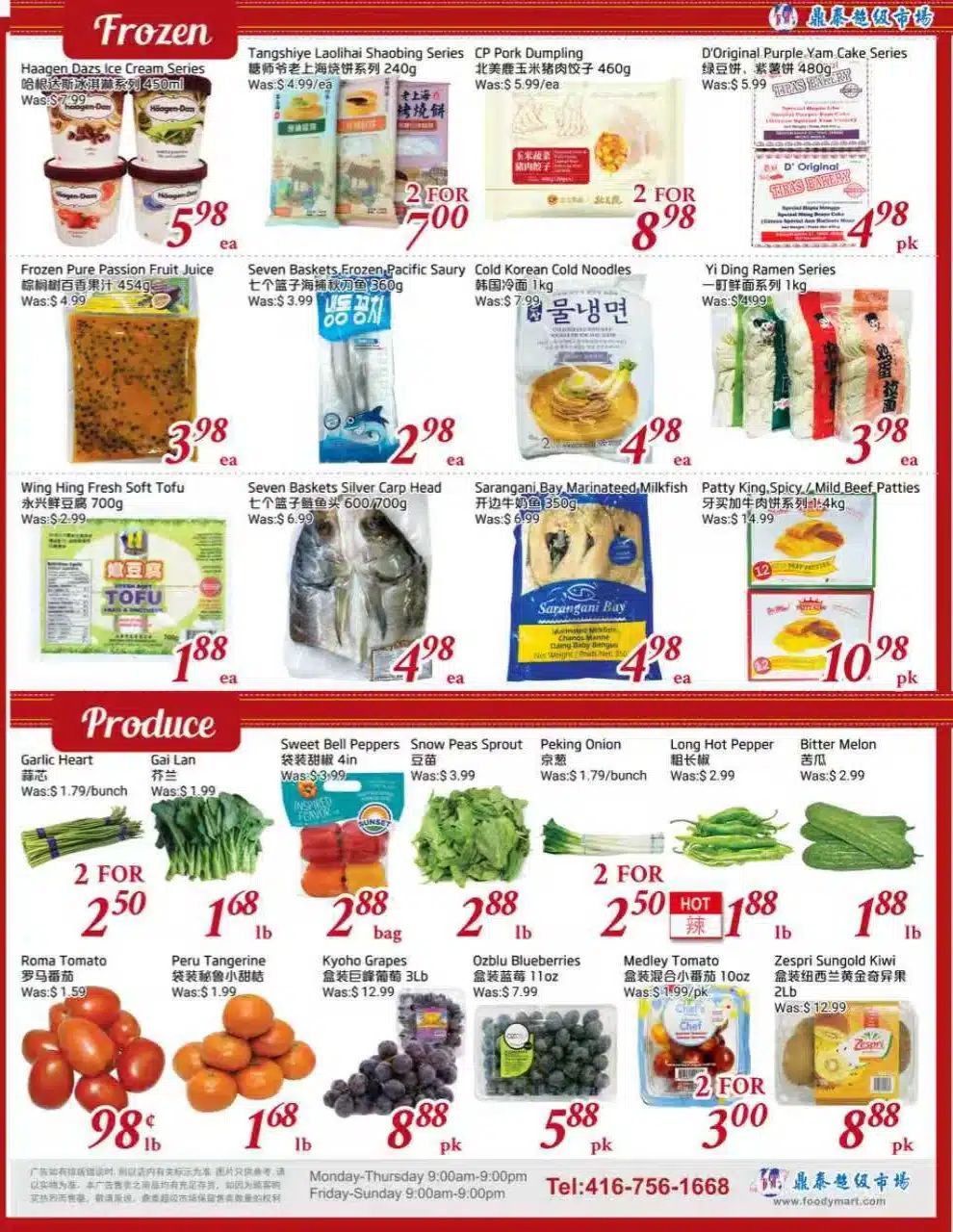 Tone Tai Supermarket Flyer August 28 to September 3