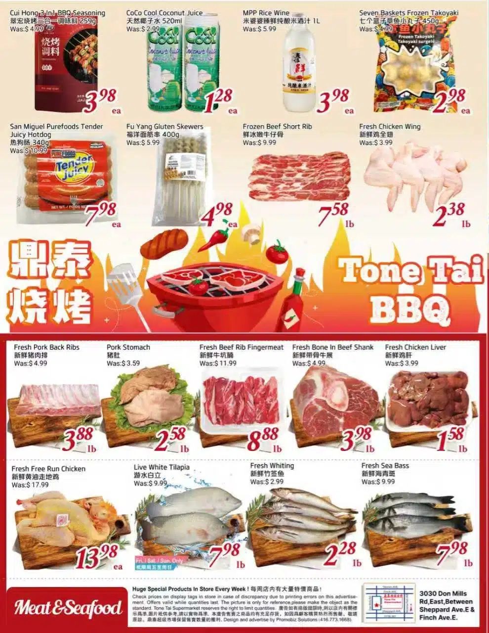 Tone Tai Supermarket Flyer August 28 to September 3