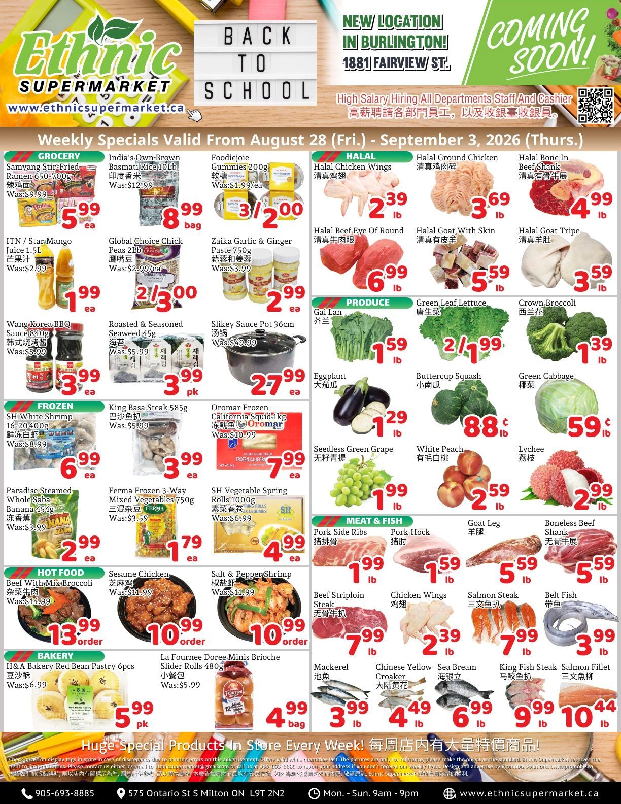 Ethnic Supermarket (Milton) Flyer August 28 to September 3