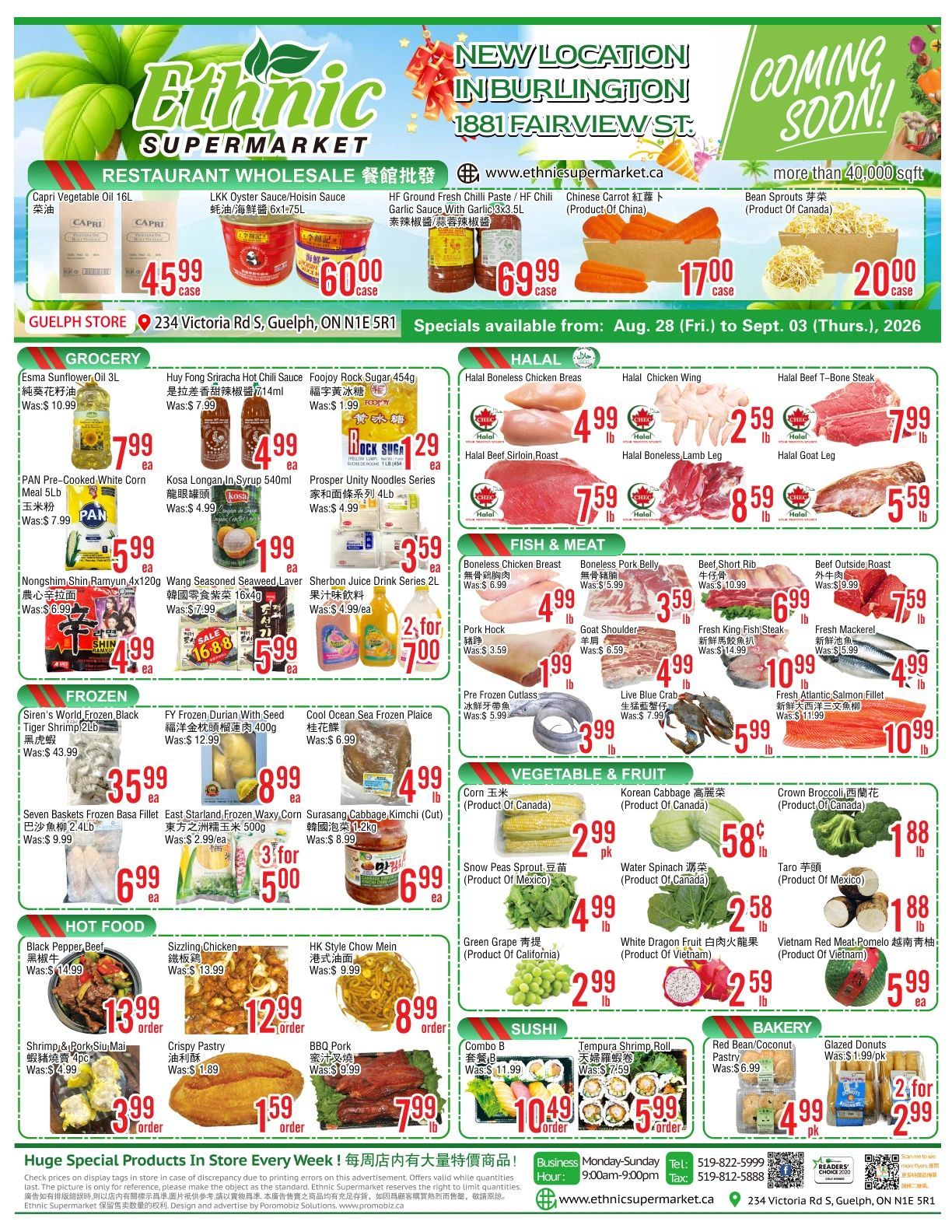 Ethnic Supermarket (Guelph) Flyer August 28 to September 3