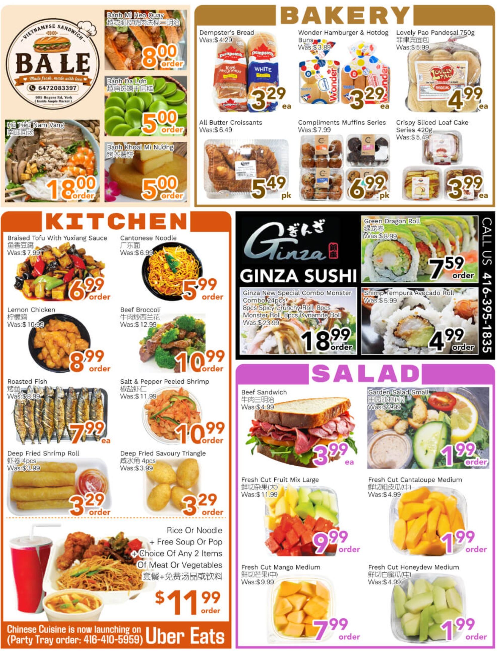 Ample Food Market (North York) Flyer August 28 to September 3