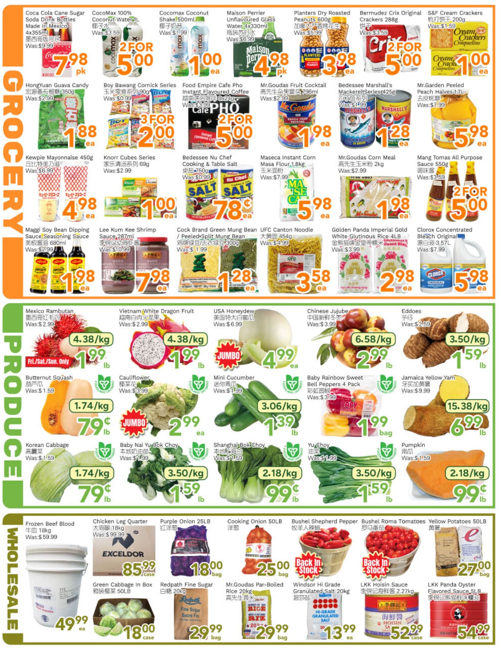 Ample Food Market (North York) Flyer August 28 to September 3
