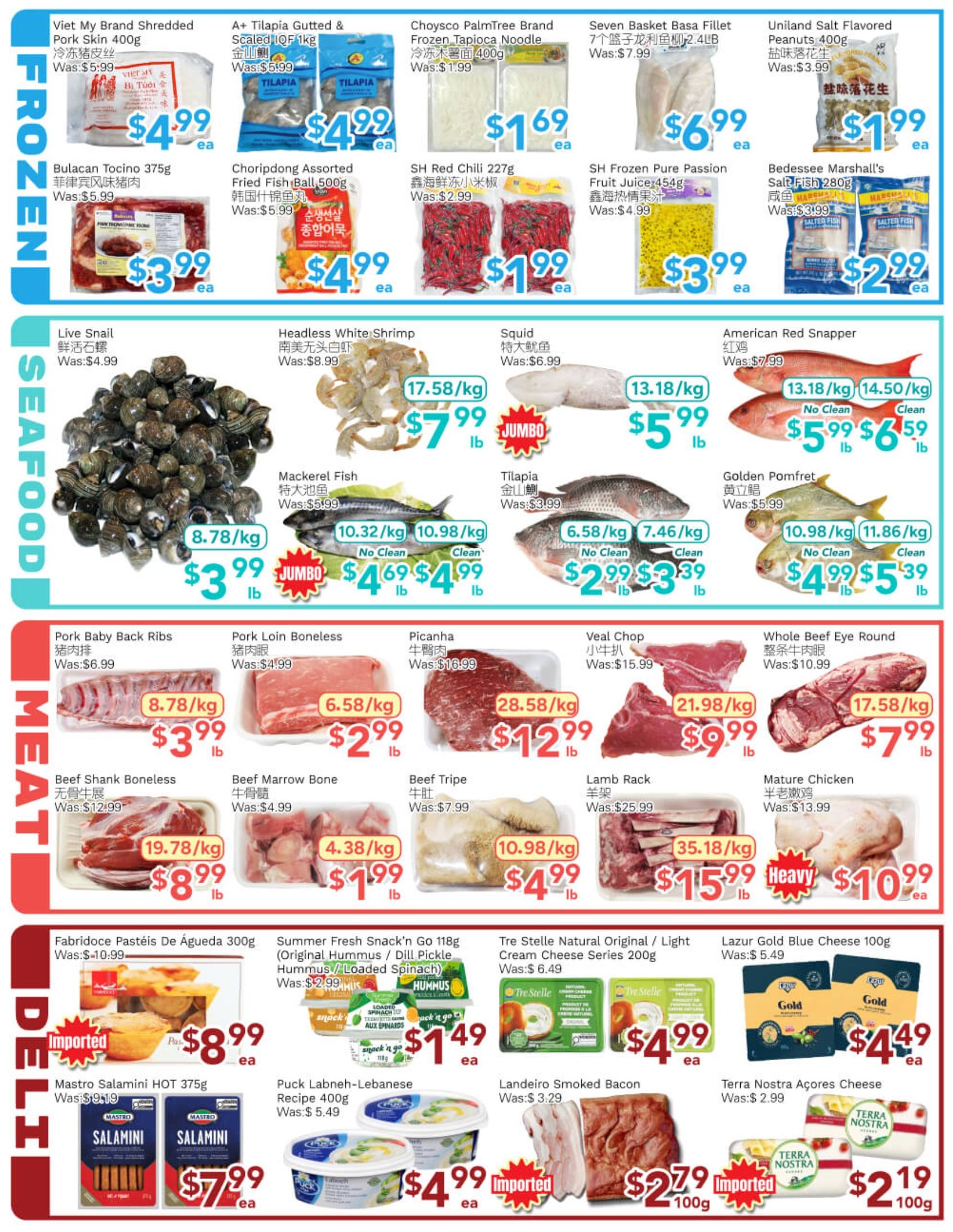 Ample Food Market (North York) Flyer August 28 to September 3