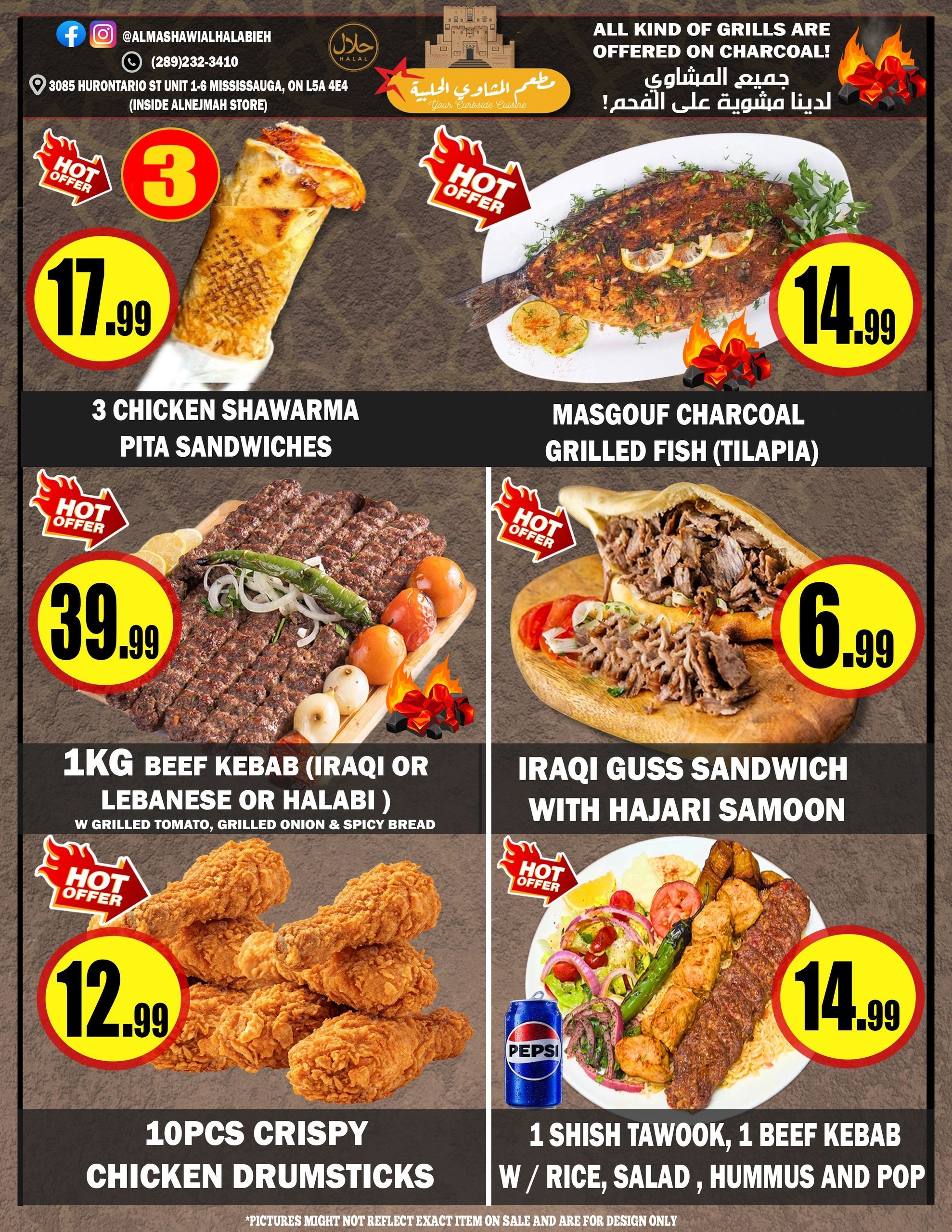 Alnejmah Fine Foods Inc. Flyer August 28 to September 3