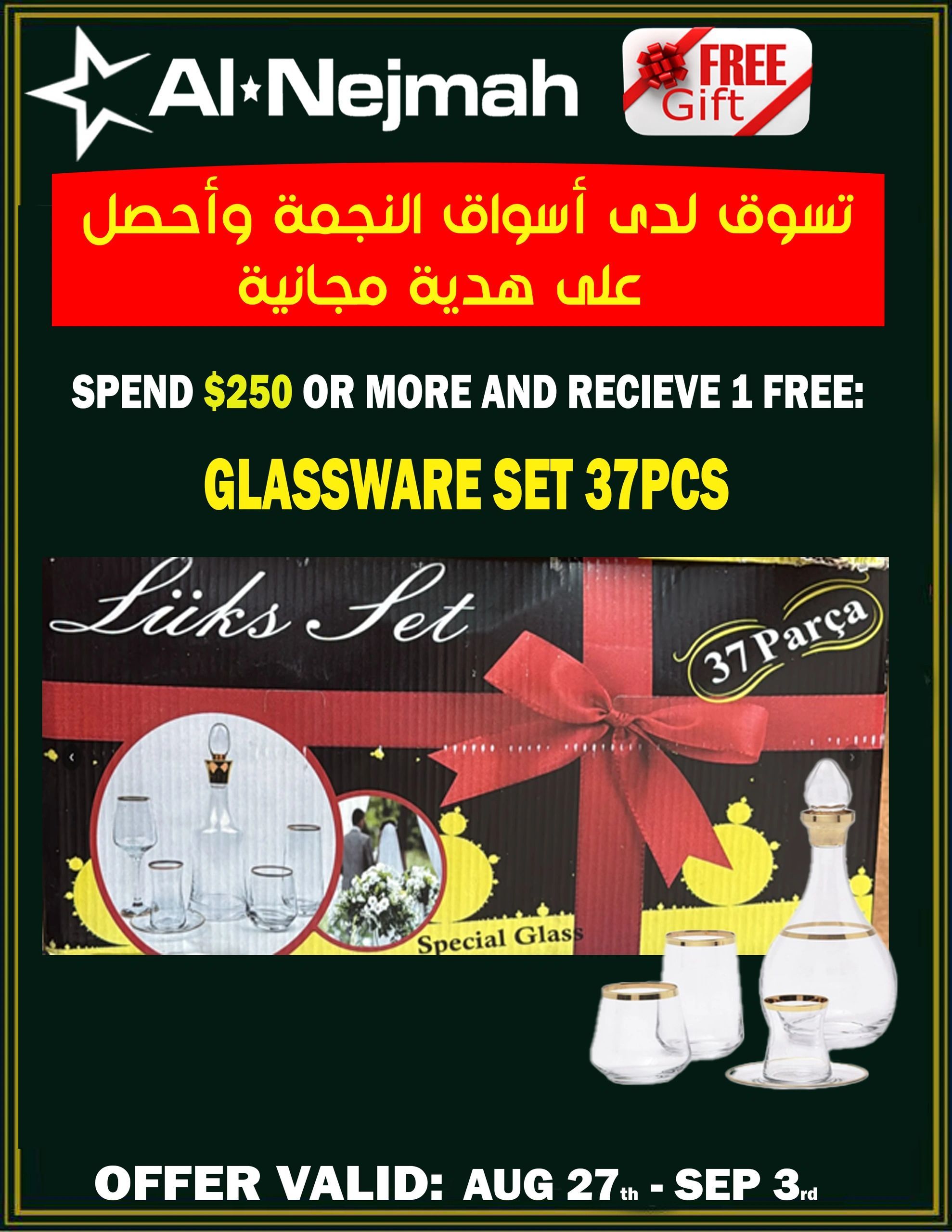Alnejmah Fine Foods Inc. Flyer August 28 to September 3