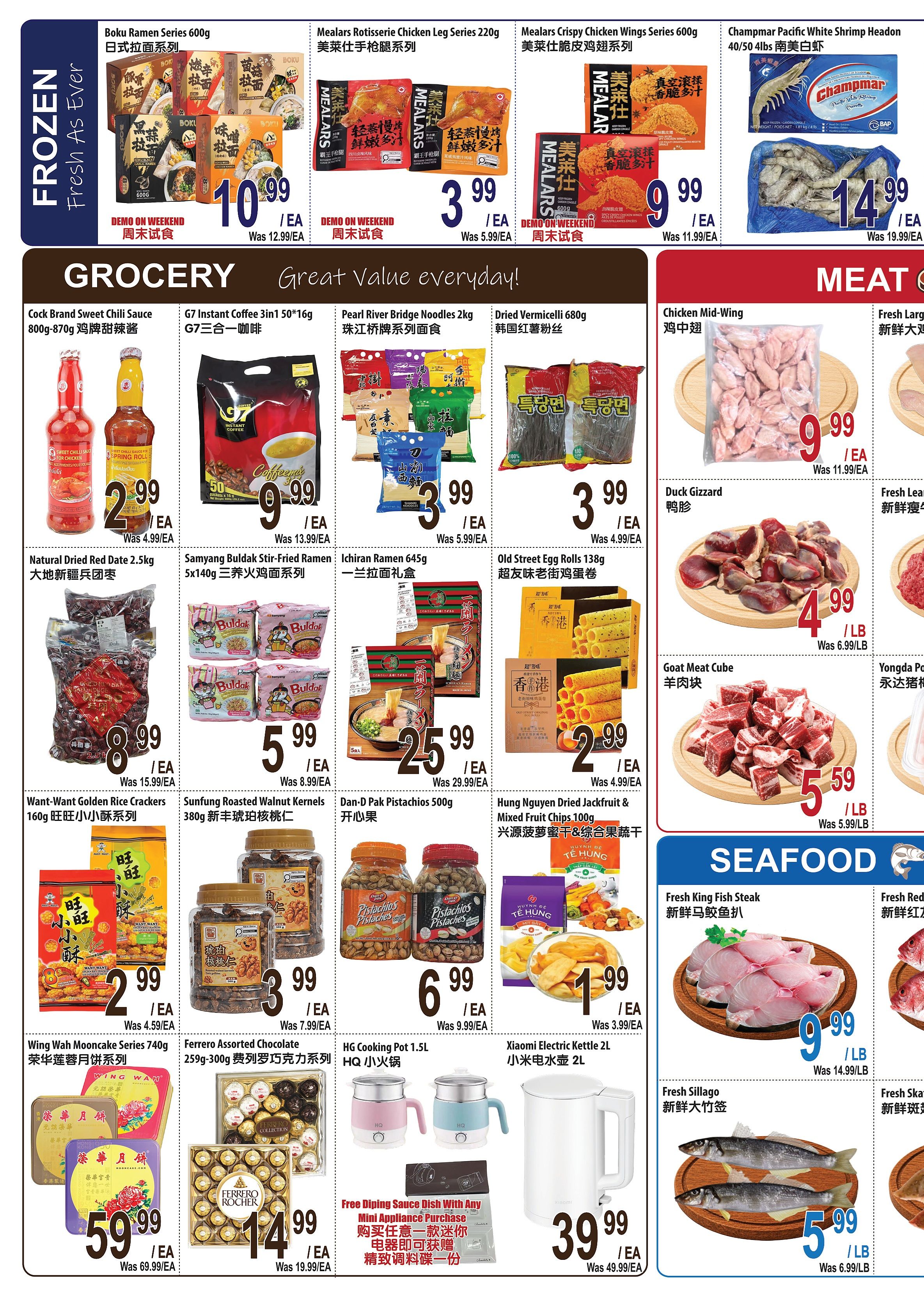 Mapletri Supermarket Flyer August 28 to September 3