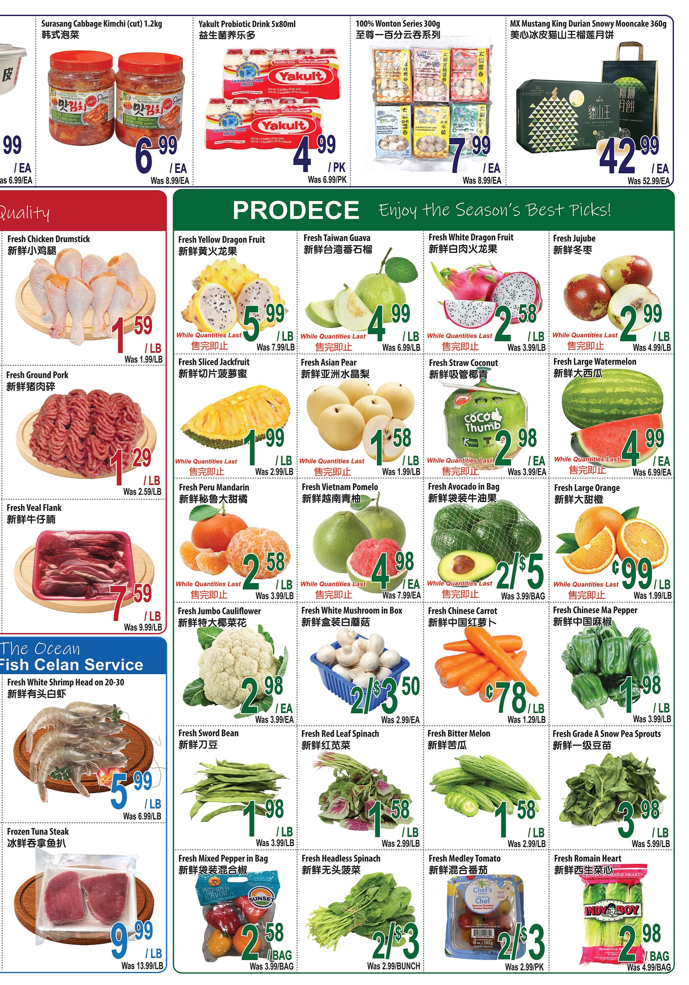 Mapletri Supermarket Flyer August 28 to September 3