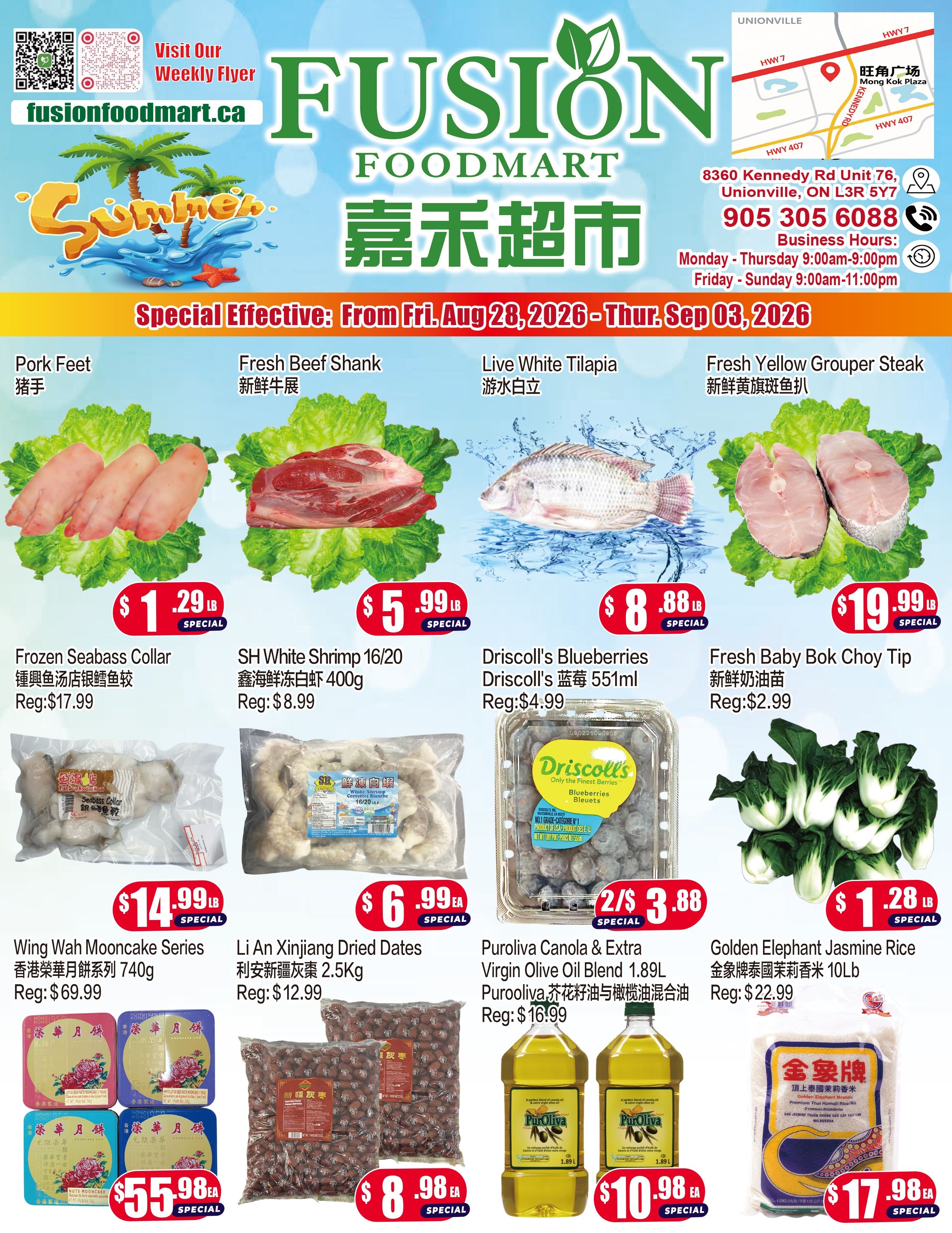 Fusion Supermarket (Unionville)  Flyer August 28 to September 3