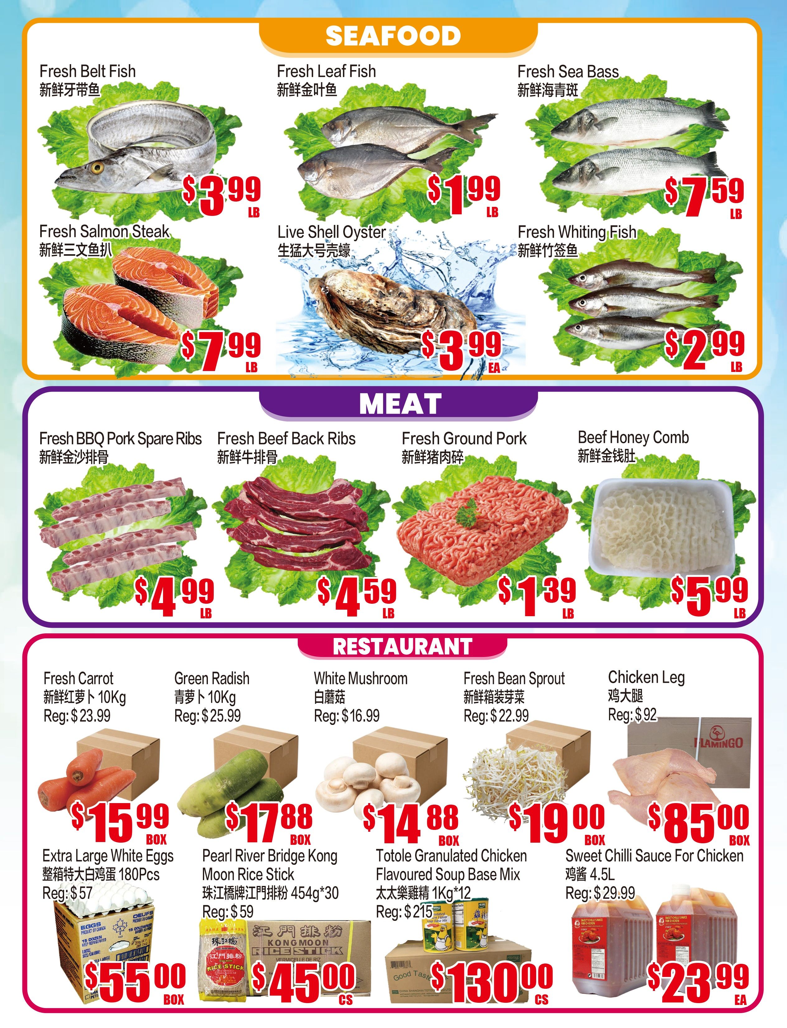 Fusion Supermarket (Unionville)  Flyer August 28 to September 3
