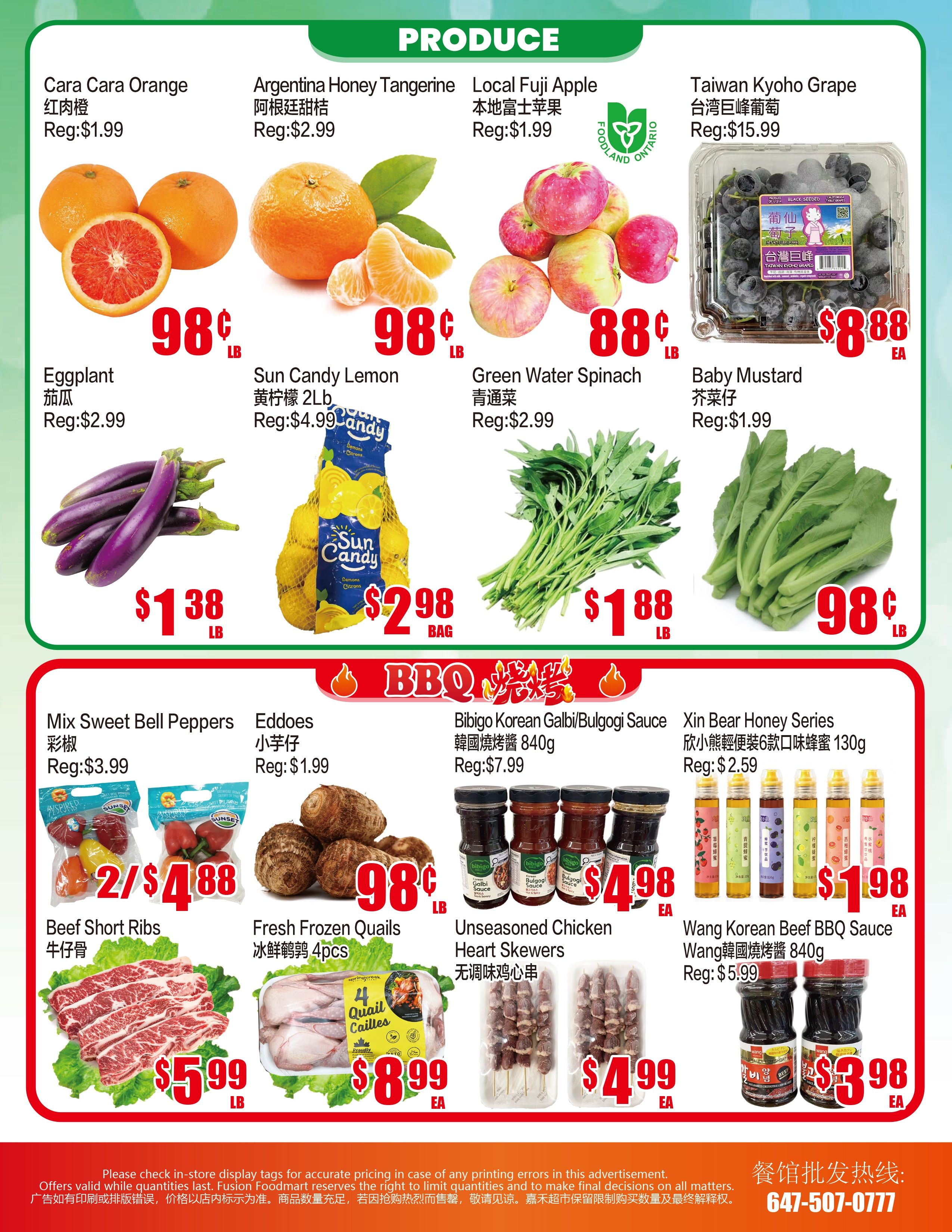 Fusion Supermarket (Unionville)  Flyer August 28 to September 3