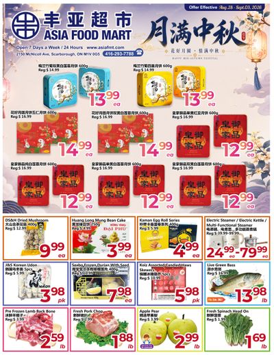 Asia Food Mart Flyer August 28 to September 3