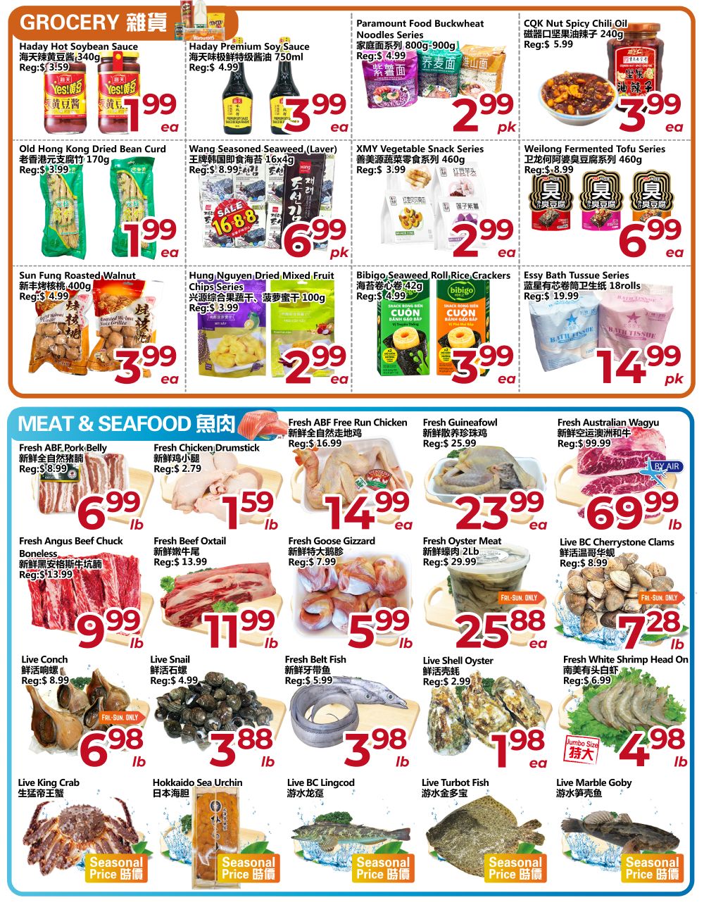 Asia Food Mart Flyer August 28 to September 3