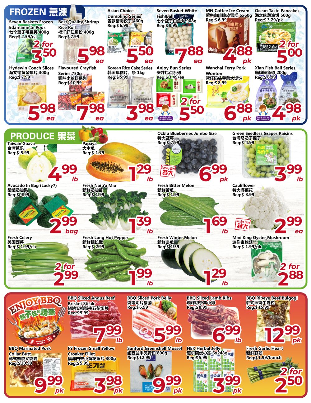 Asia Food Mart Flyer August 28 to September 3