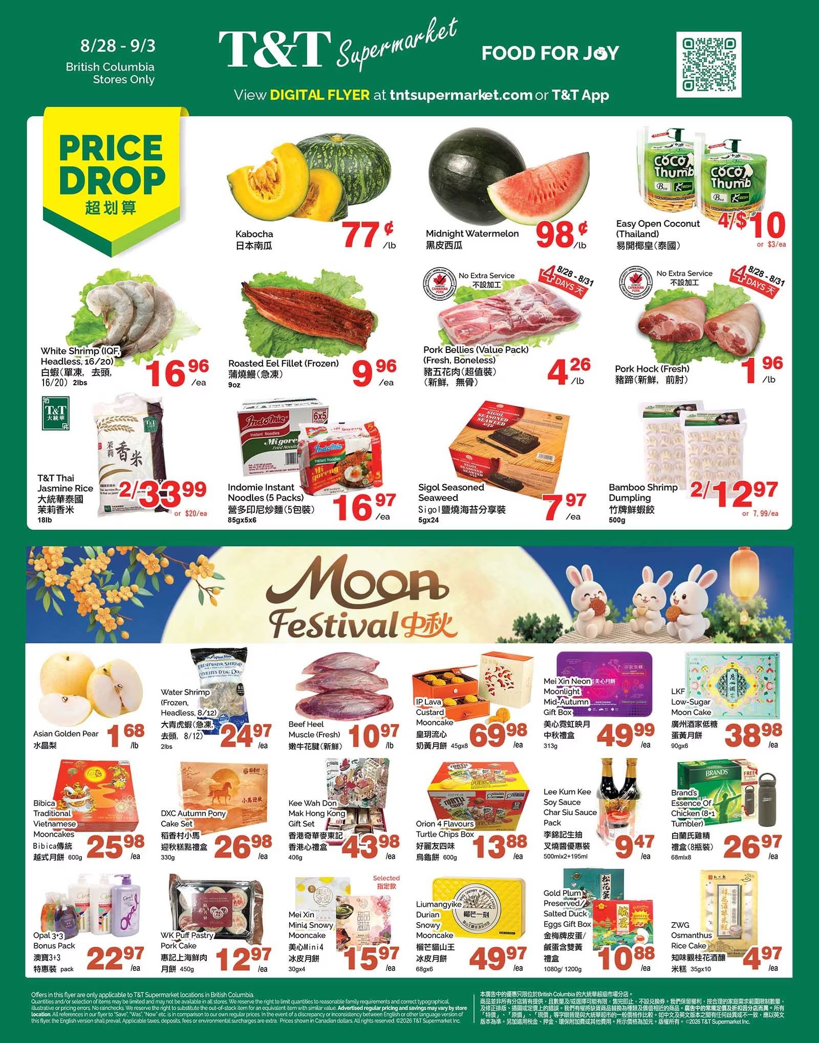 T&T Supermarket (BC) Flyer August 28 to September 3