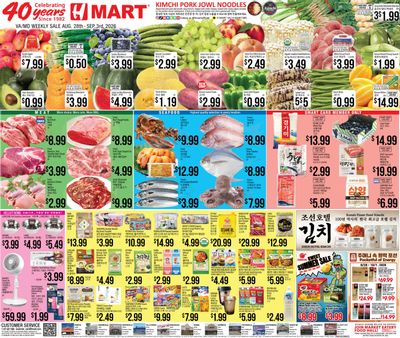 H Mart (Martinsburg Area, WV) Weekly Ad August 28 - September 3, 2026