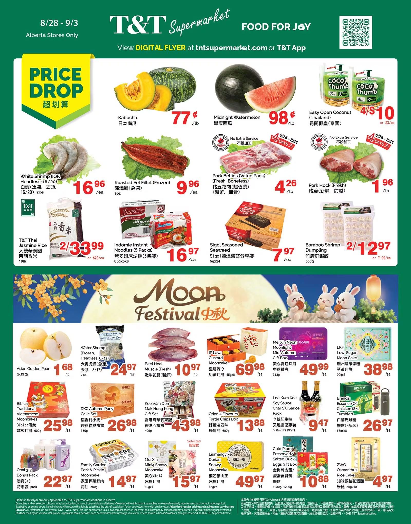 T&T Supermarket (AB) Flyer August 28 to September 3