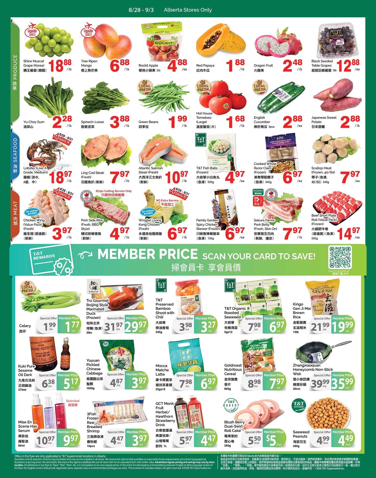 T&T Supermarket (AB) Flyer August 28 to September 3