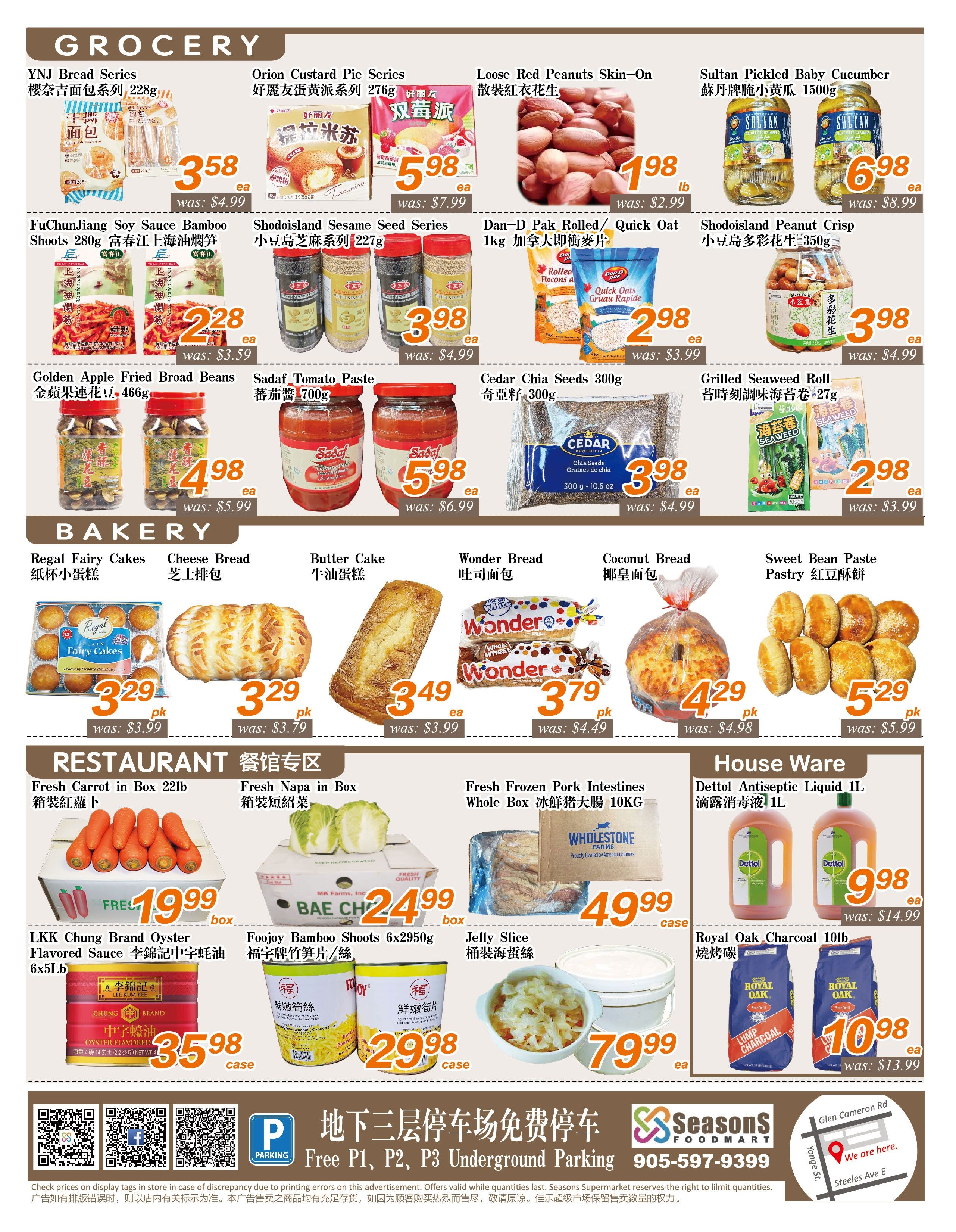 Seasons Food Mart (Thornhill) Flyer August 28 to September 3