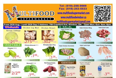 MultiFood Supermarket Flyer August 28 to September 3