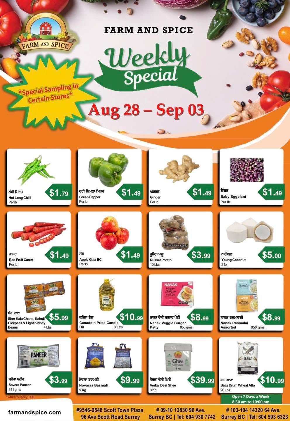 Farm And Spice Grocers Flyer August 28 to September 3
