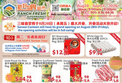 Ranch Fresh Supermarket Flyer August 28 to September 3