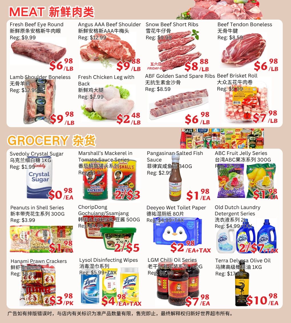 Ranch Fresh Supermarket Flyer August 28 to September 3