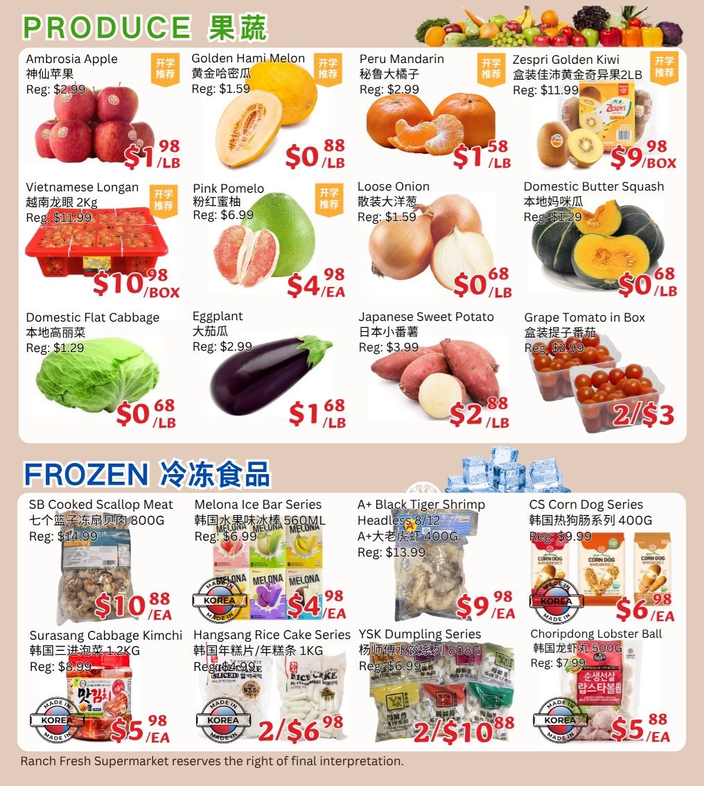 Ranch Fresh Supermarket Flyer August 28 to September 3