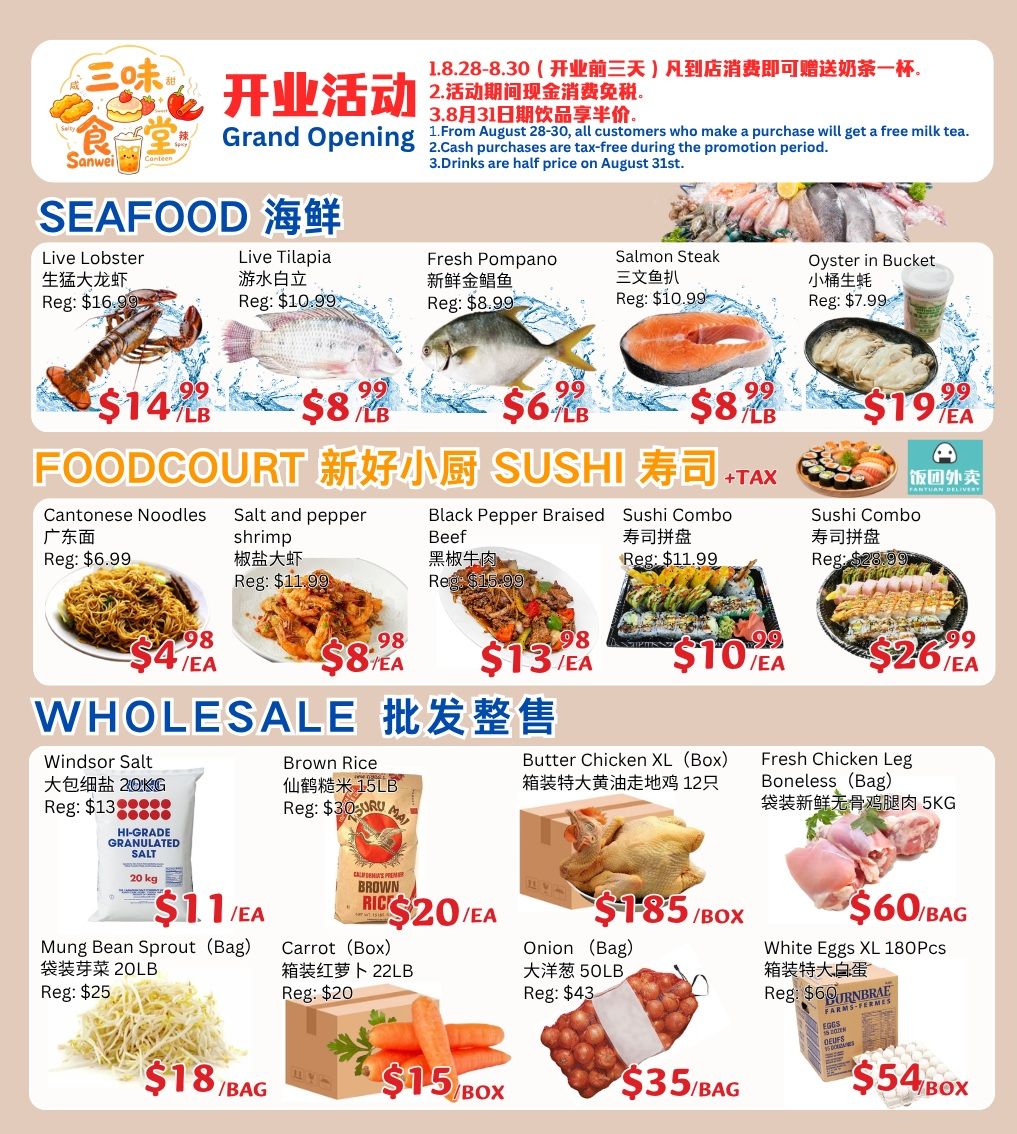 Ranch Fresh Supermarket Flyer August 28 to September 3