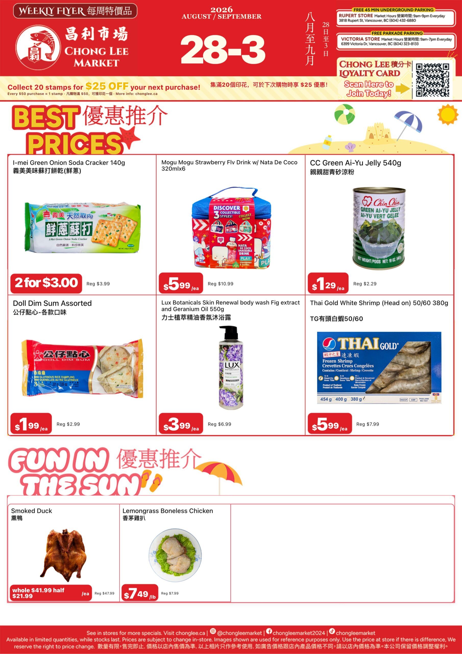 Chong Lee Market Flyer August 28 to September 3