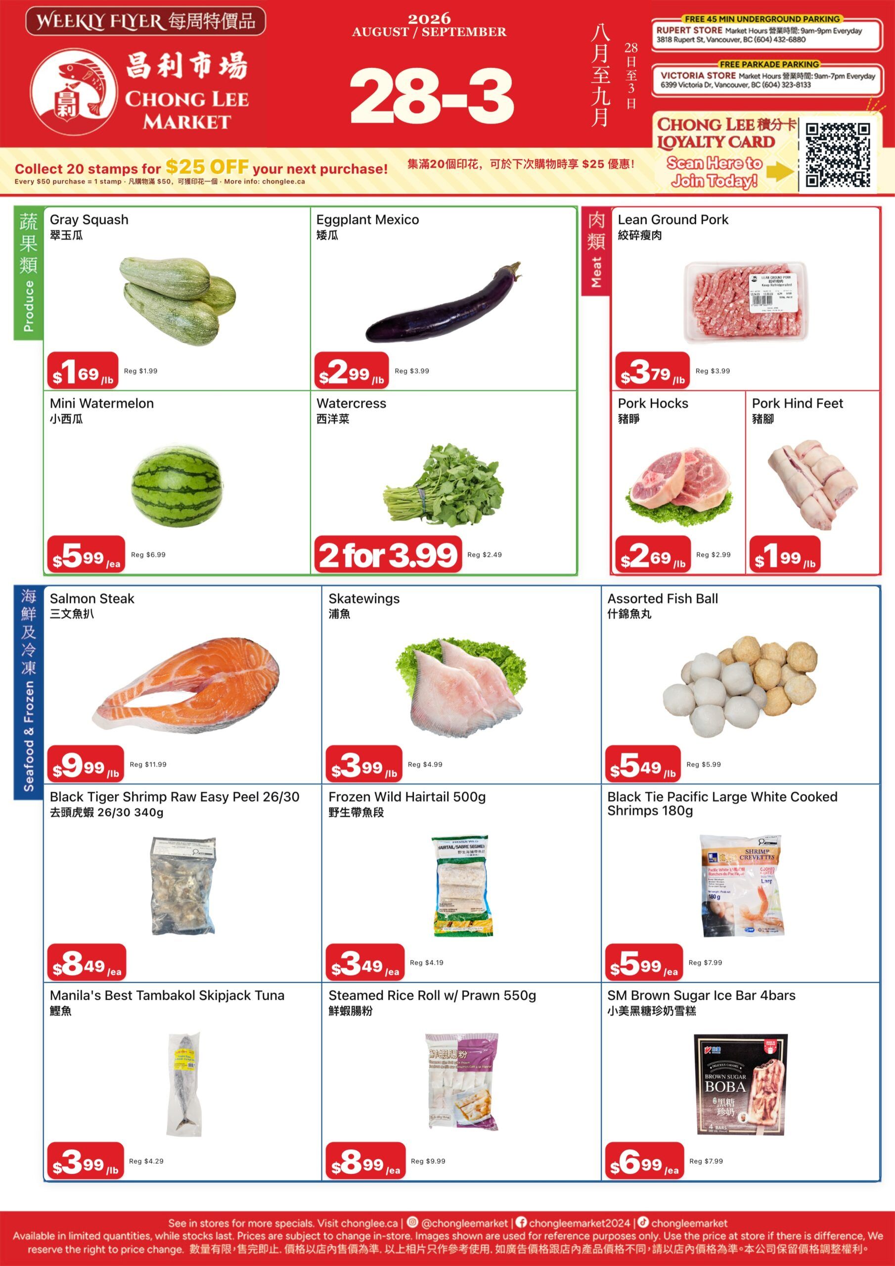 Chong Lee Market Flyer August 28 to September 3