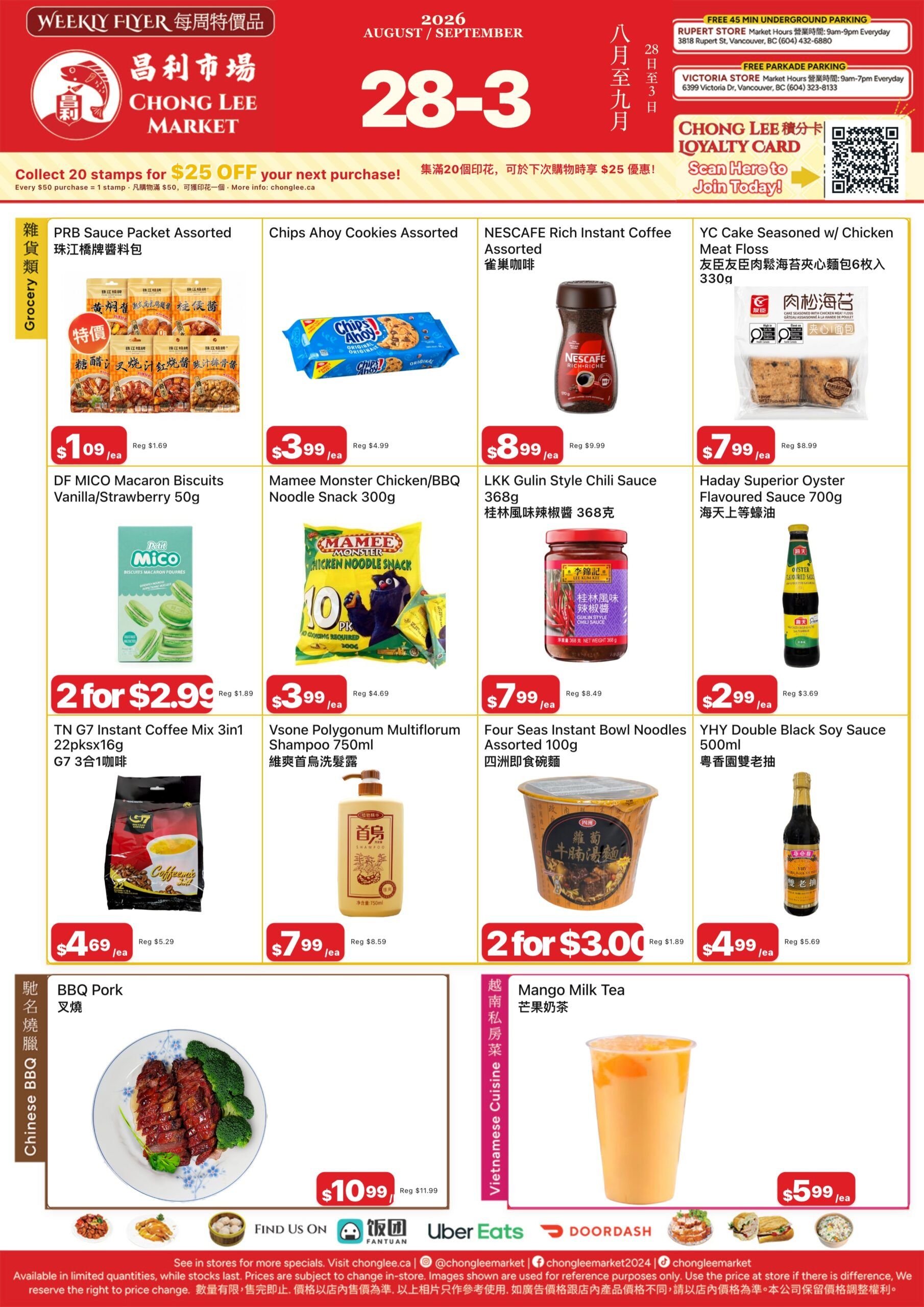 Chong Lee Market Flyer August 28 to September 3