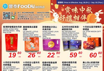 Foody World (Richmond, BC) Flyer August 28 to September 3