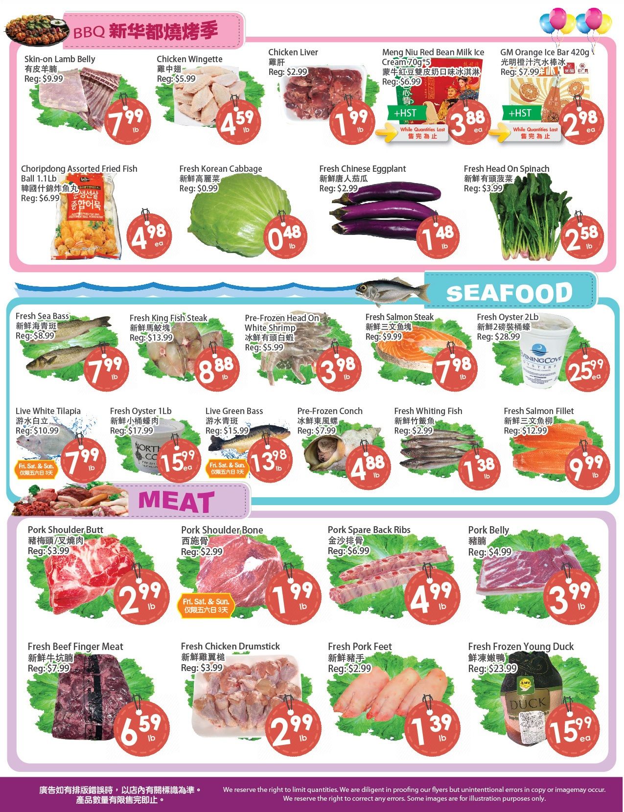 Fresh Palace Supermarket Flyer August 28 to September 3