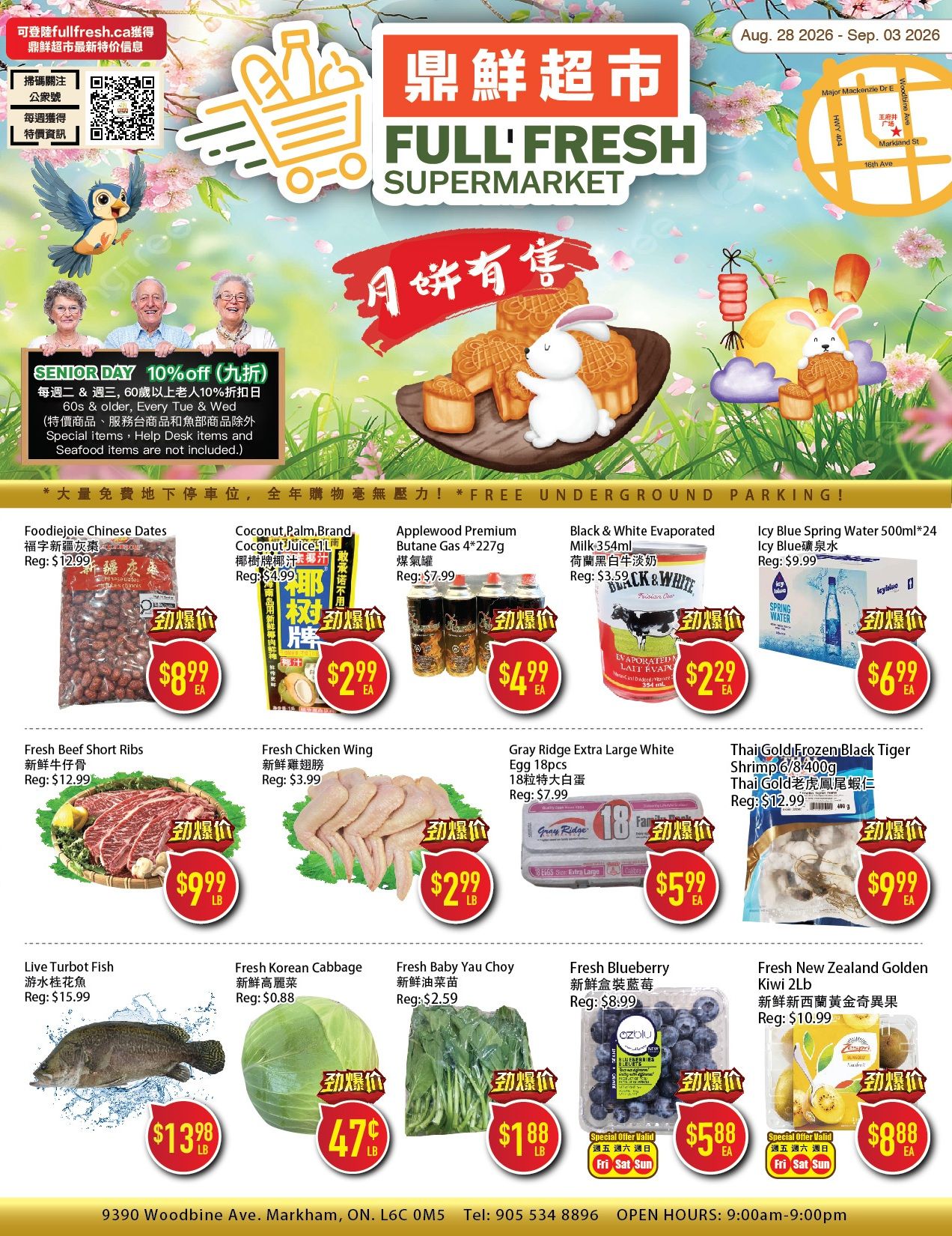 Full Fresh Supermarket Flyer August 28 to September 3