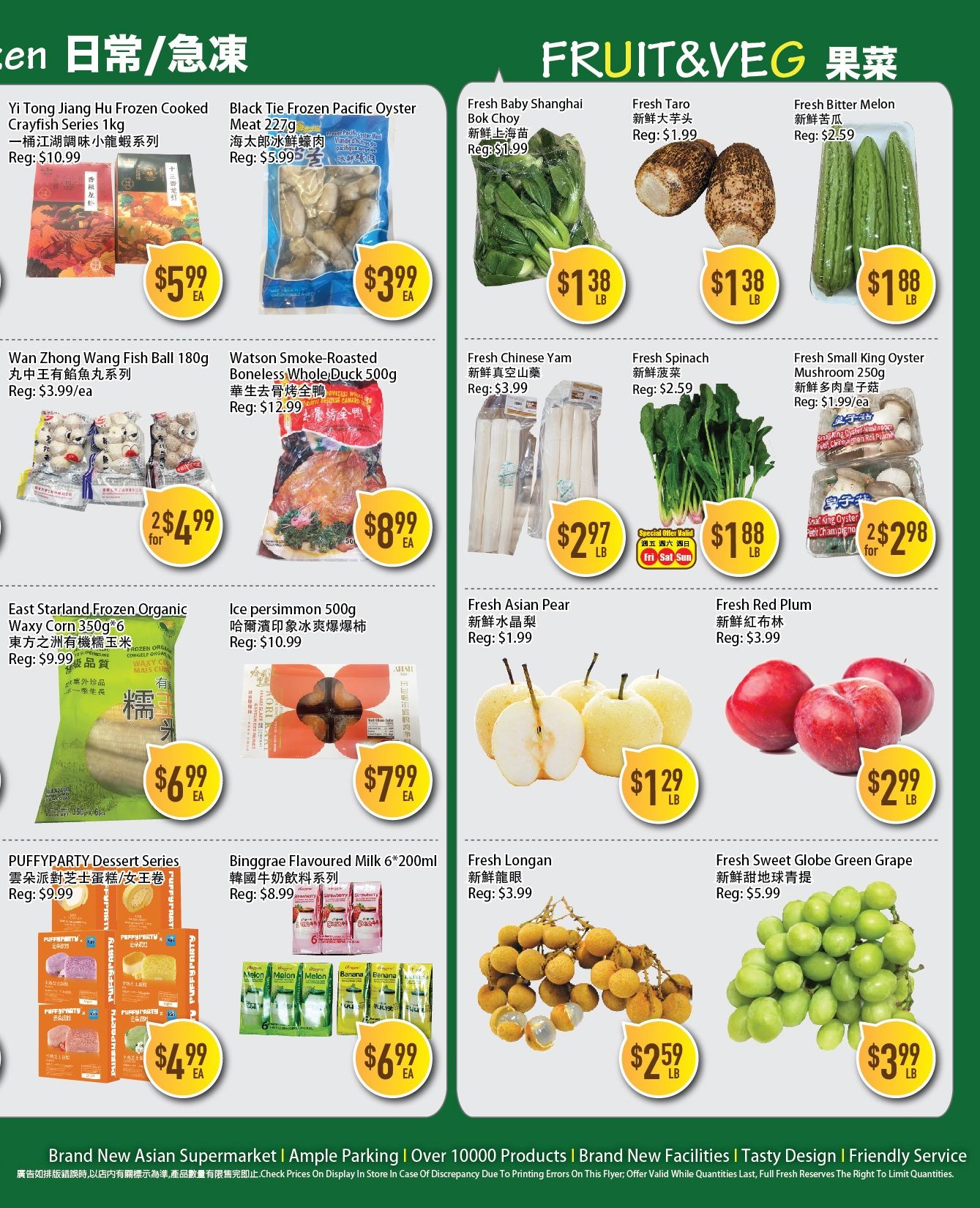 Full Fresh Supermarket Flyer August 28 to September 3