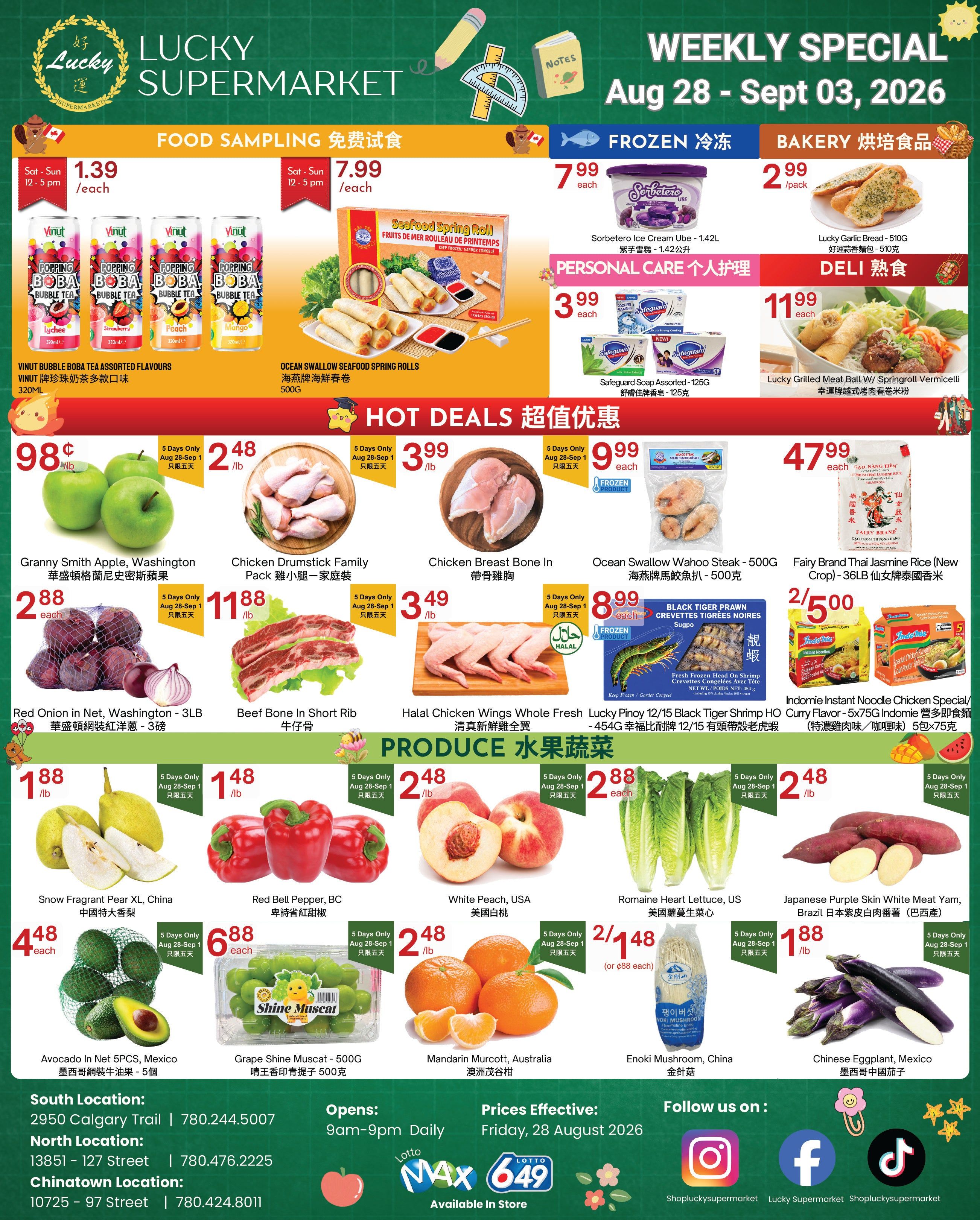 Lucky Supermarket (Edmonton) Flyer August 28 to September 3