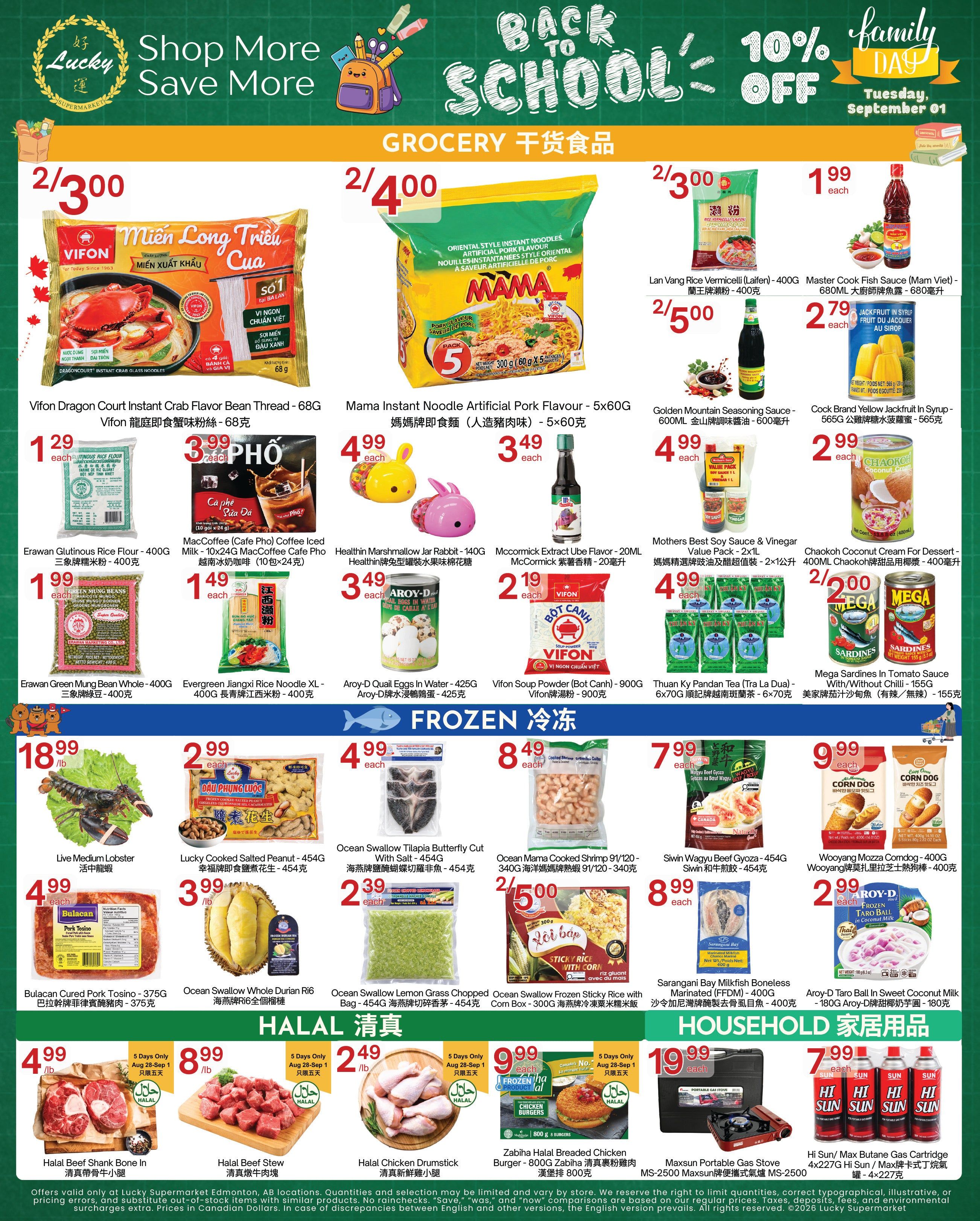 Lucky Supermarket (Edmonton) Flyer August 28 to September 3