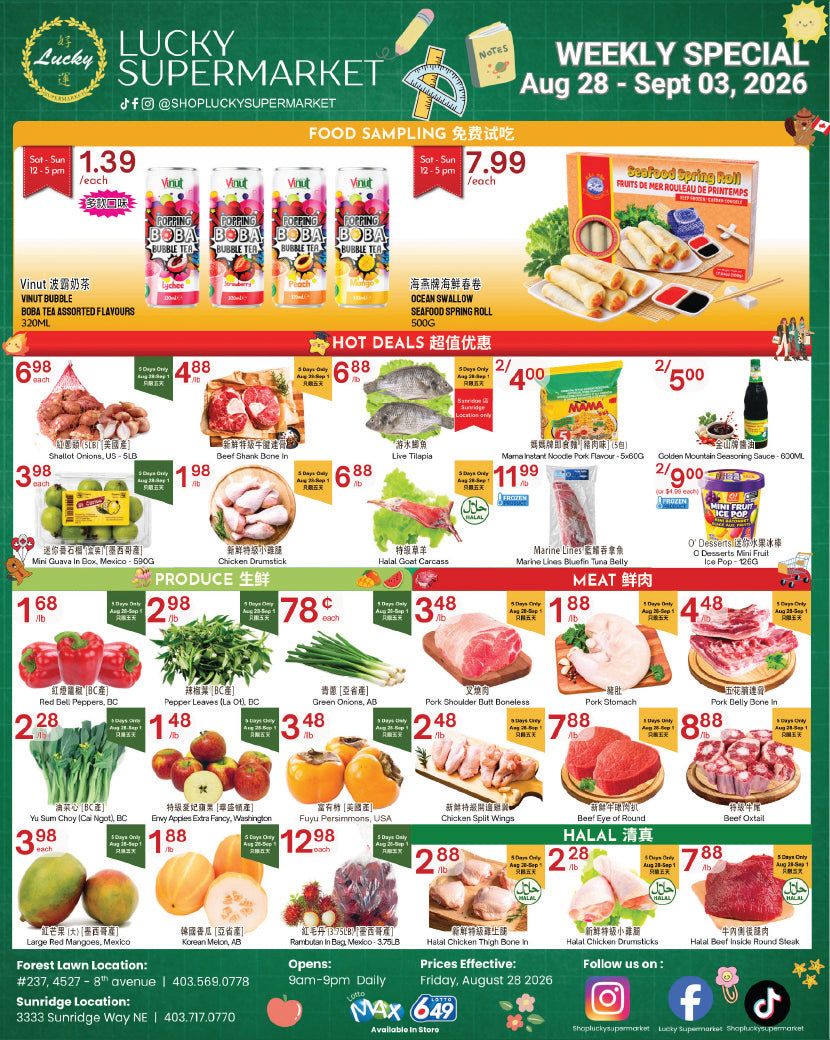Lucky Supermarket (Calgary) Flyer August 28 to September 3