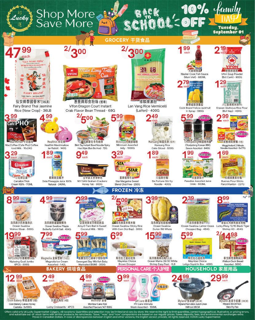 Lucky Supermarket (Calgary) Flyer August 28 to September 3