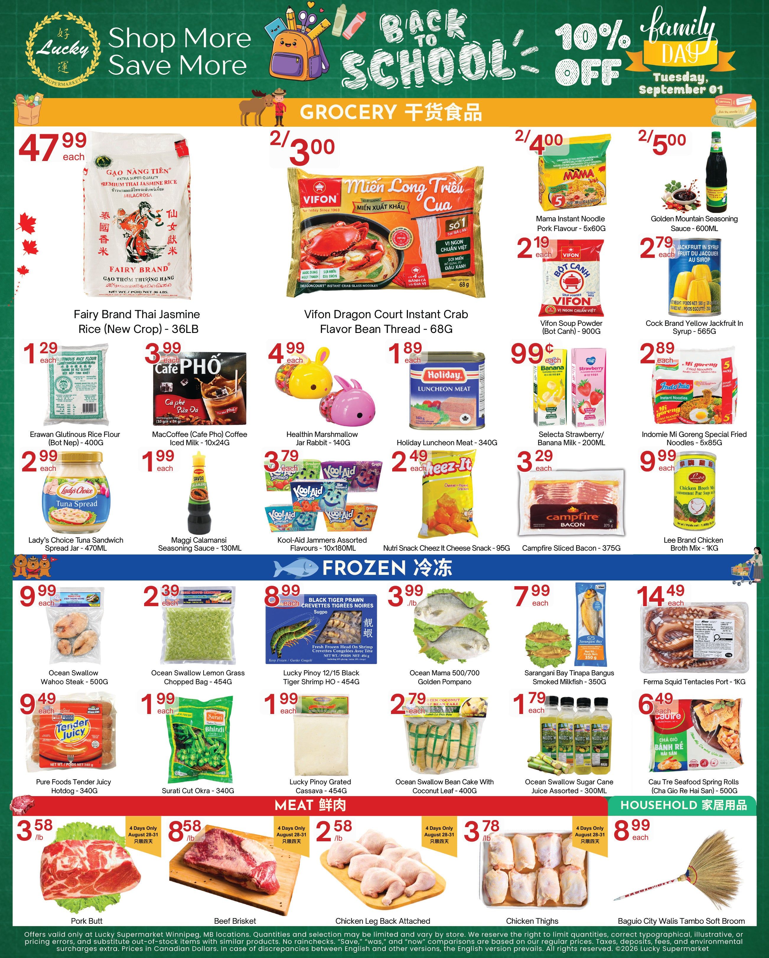 Lucky Supermarket (Winnipeg) Flyer August 28 to September 3