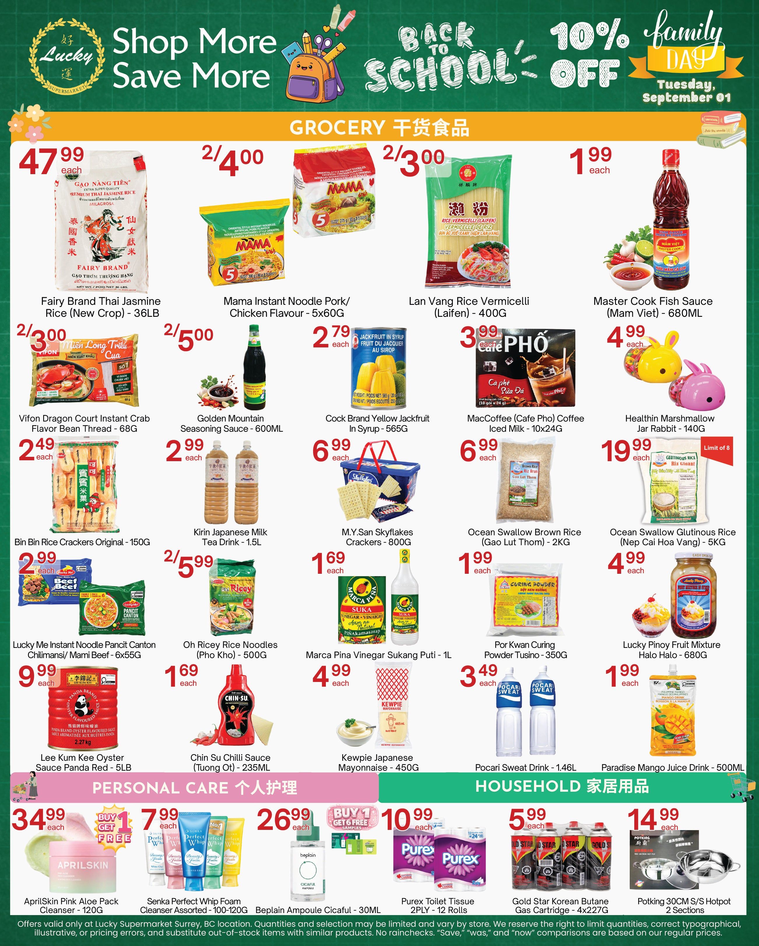 Lucky Supermarket (Surrey) Flyer August 28 to September 3