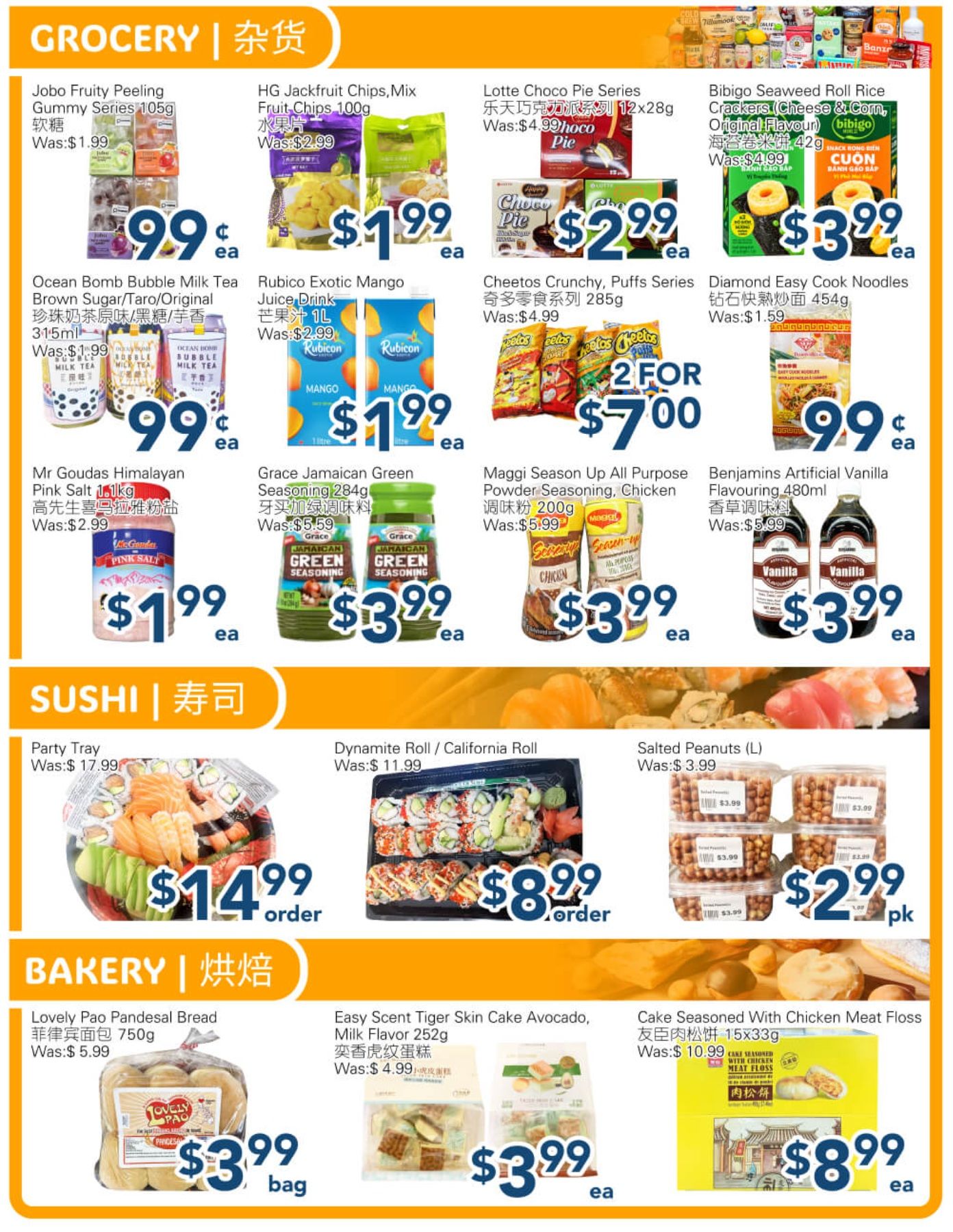 SkyFarm Food Mart Flyer August 28 to September 3