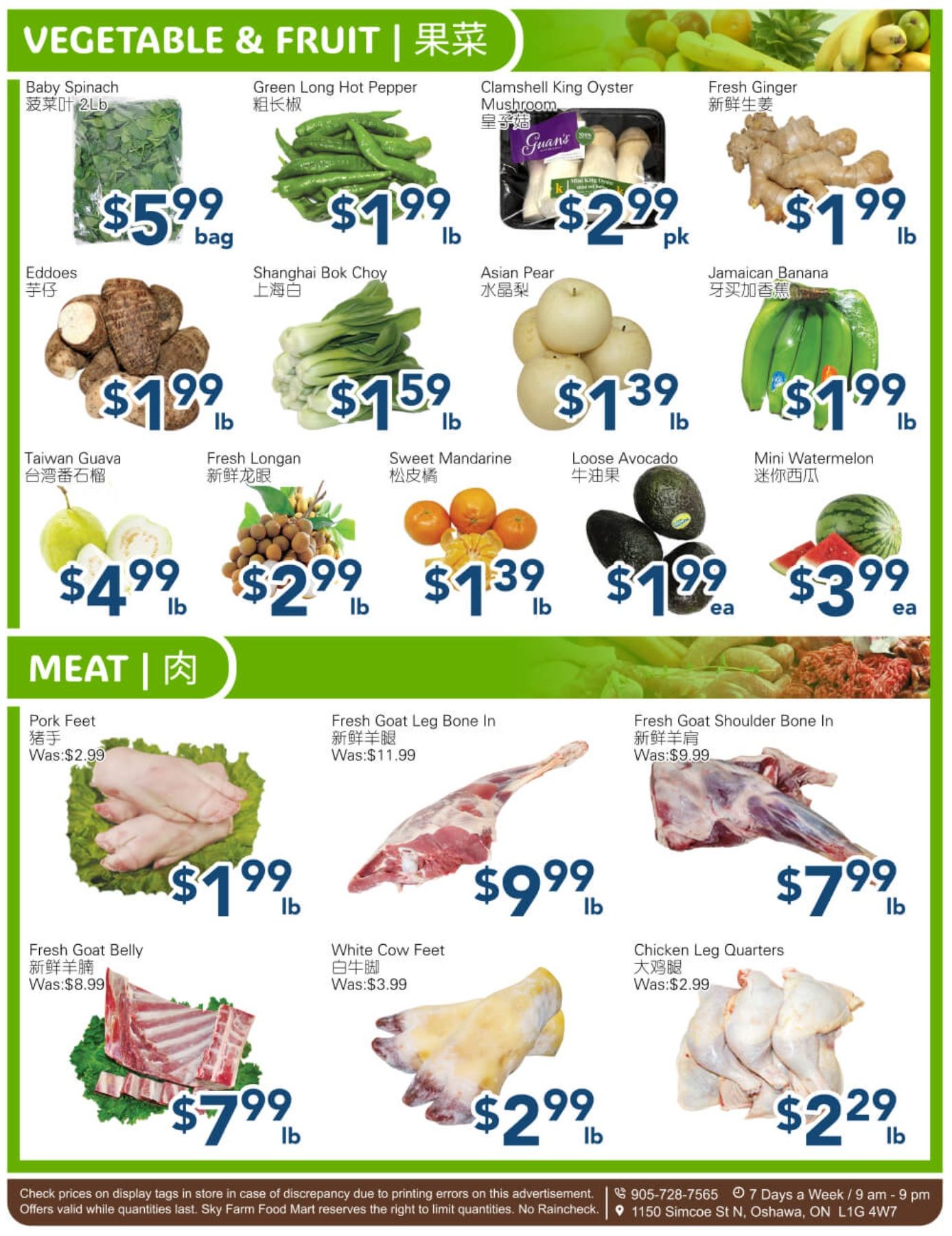 SkyFarm Food Mart Flyer August 28 to September 3
