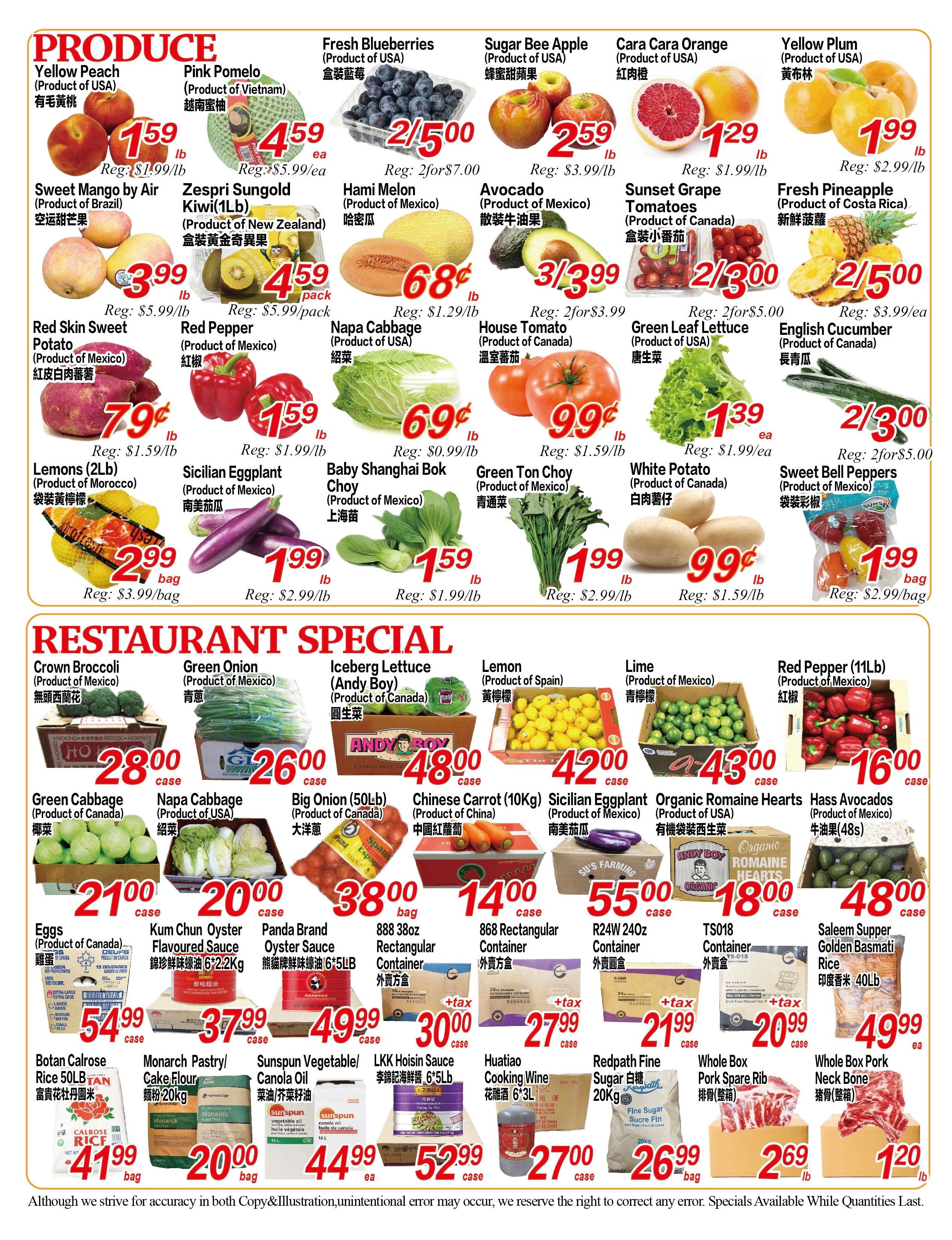 Superking Supermarket (London) Flyer August 28 to September 3