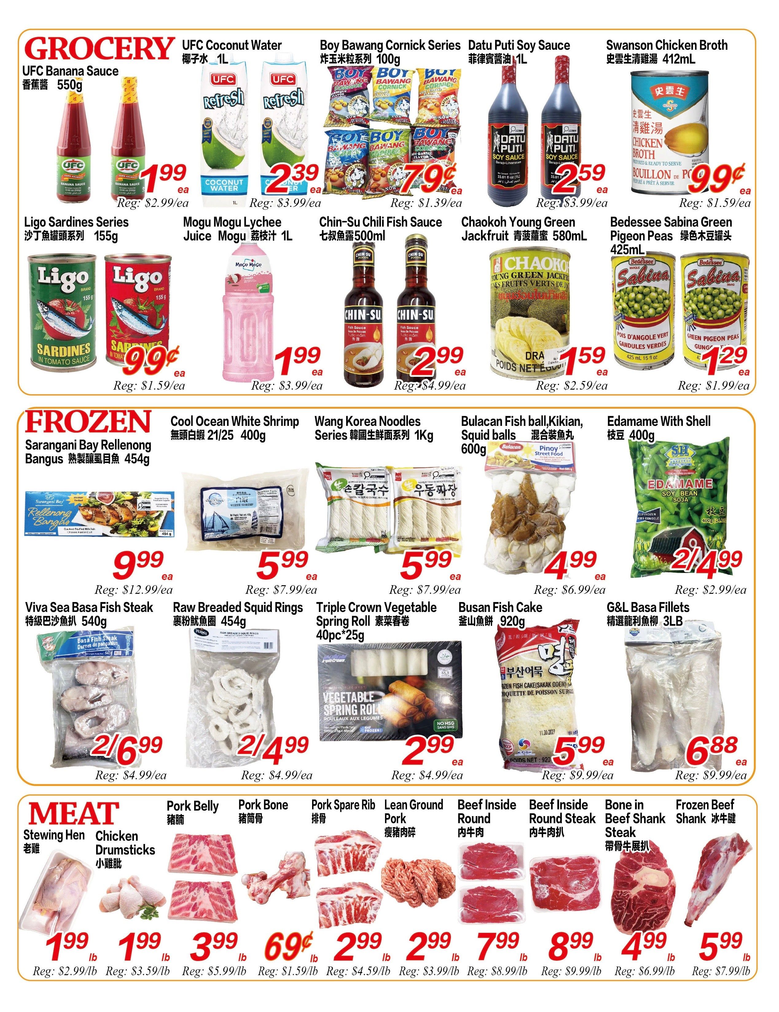 Superking Supermarket (London) Flyer August 28 to September 3