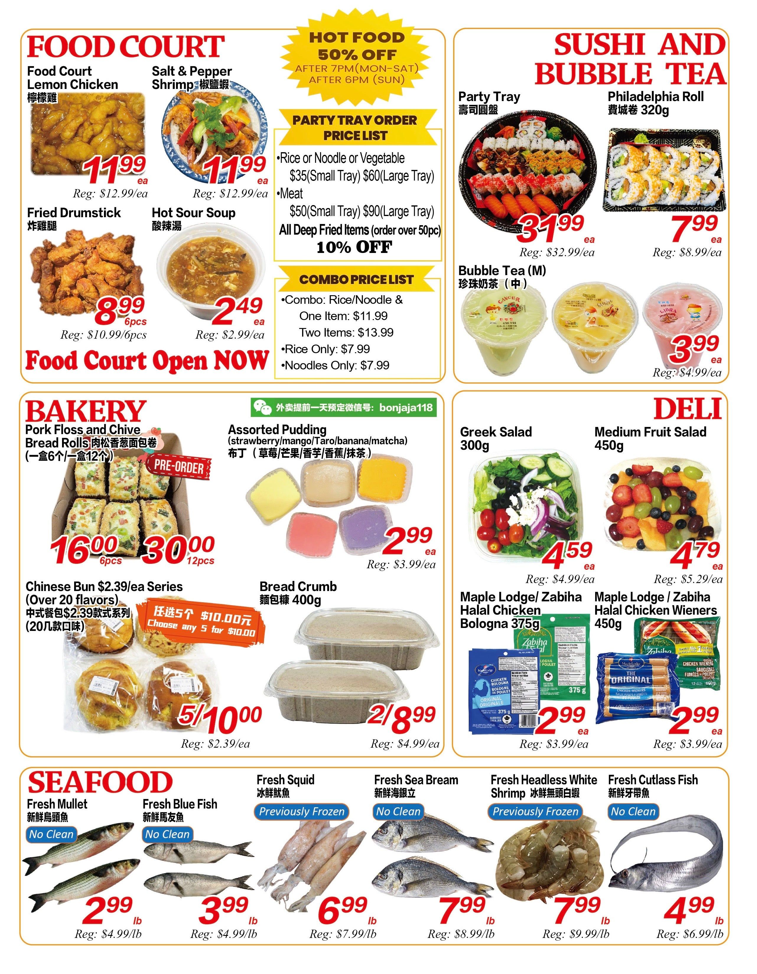 Superking Supermarket (London) Flyer August 28 to September 3