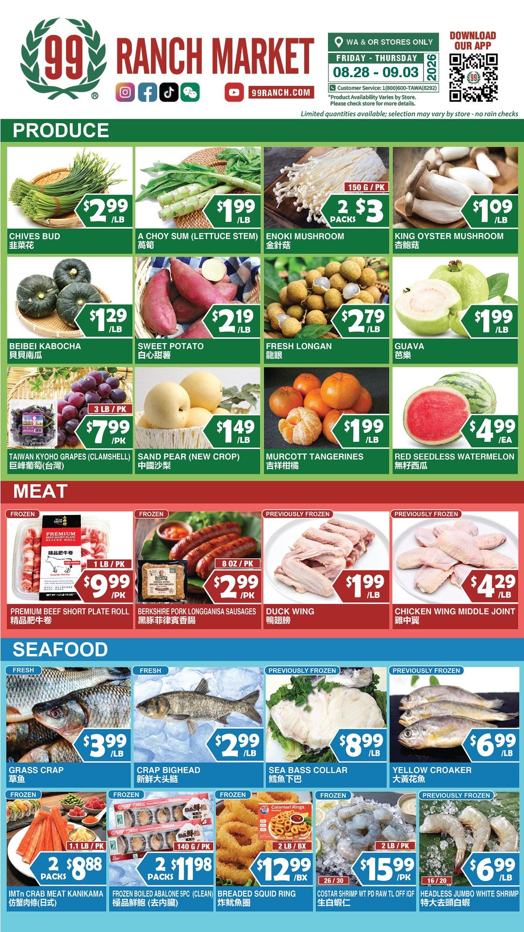 99 Ranch Market (Beaverton and other locations, OR) Weekly Ad August 28 - September 3, 2026